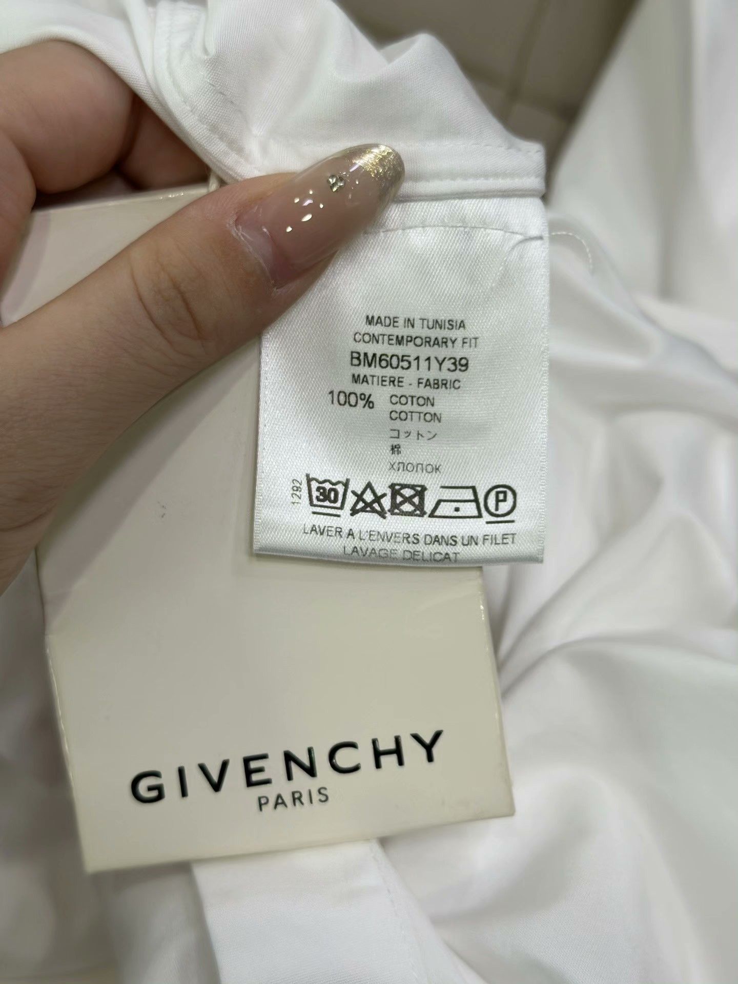 Givenchy Givenchy White Striped Long-Sleeve Shirt Size US L / EU 52-54 / 3 - 5 Thumbnail