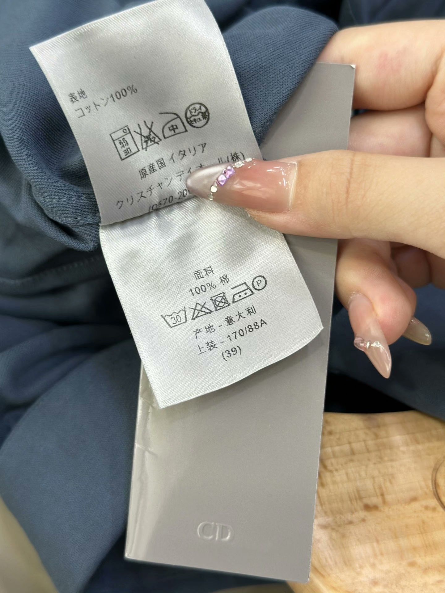 Dior DIOR Blue Casual Short-Sleeve Shirt Size US XXS / EU 40 - 7 Thumbnail