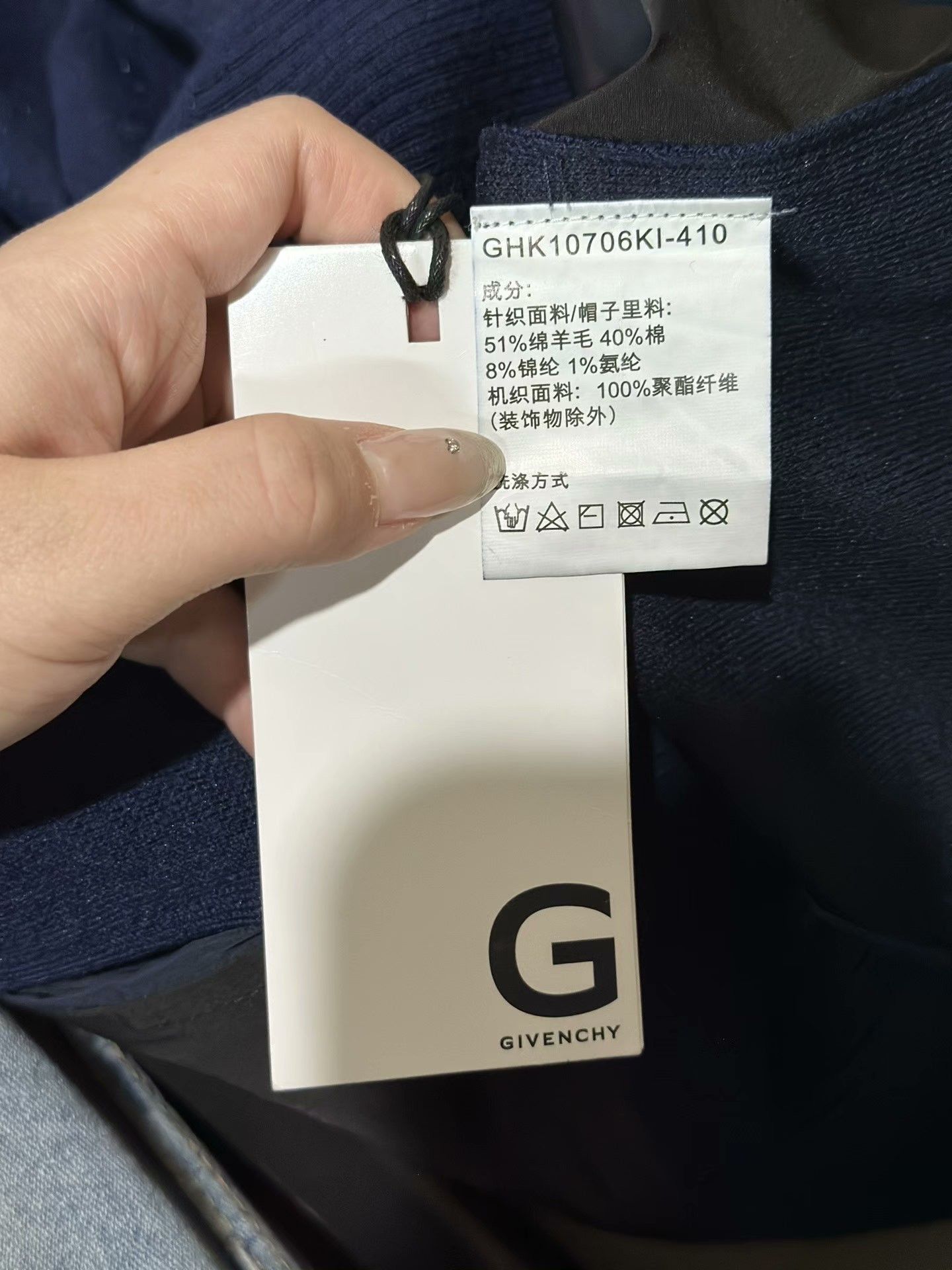 Givenchy G GIVENCHY Hooded Casual Sweatshirt Size US M / EU 48-50 / 2 - 6 Thumbnail