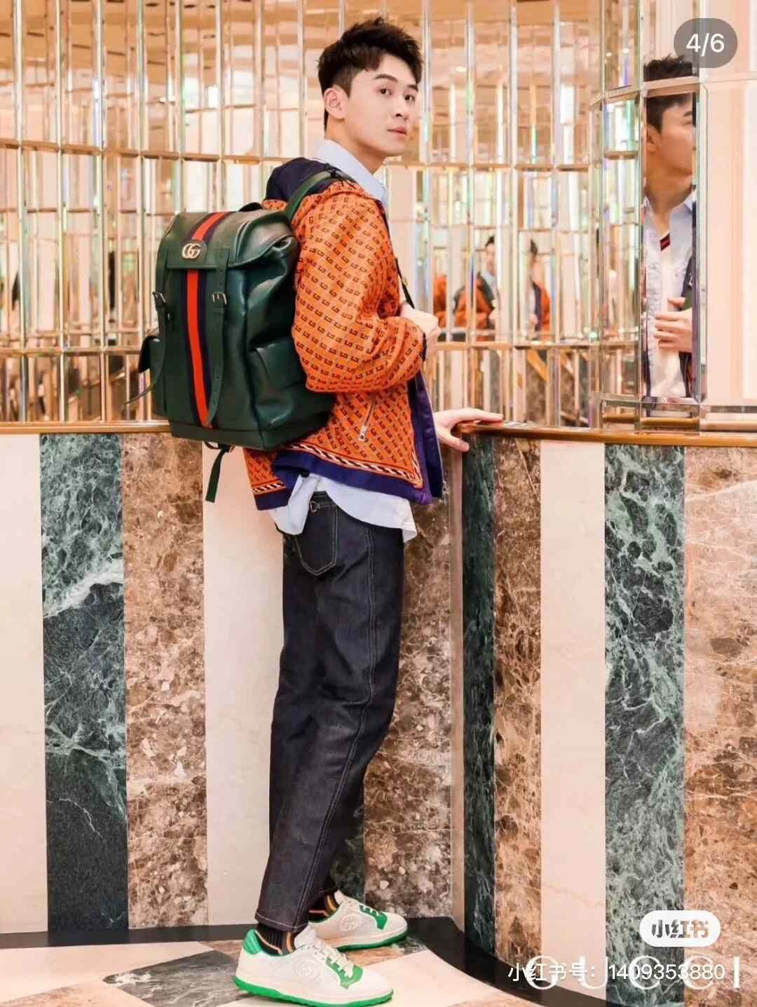 Gucci Gucci Ophidia Leather Backpack Size ONE SIZE - 6 Thumbnail