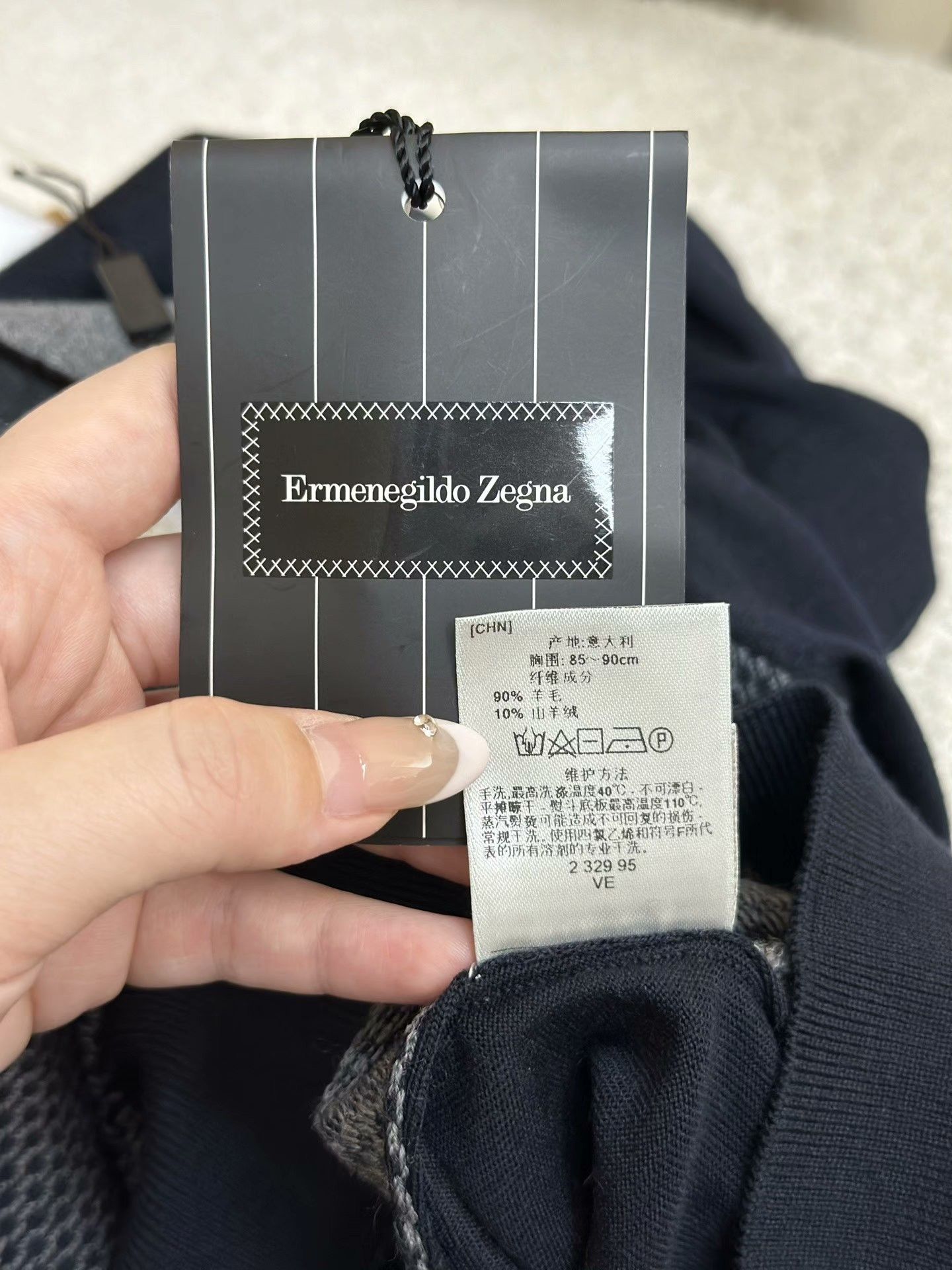 Ermenegildo Zegna Ermenegildo Zegna Blue-Gray V-Neck Wool Sweater Size US S / EU 44-46 / 1 - 7 Thumbnail
