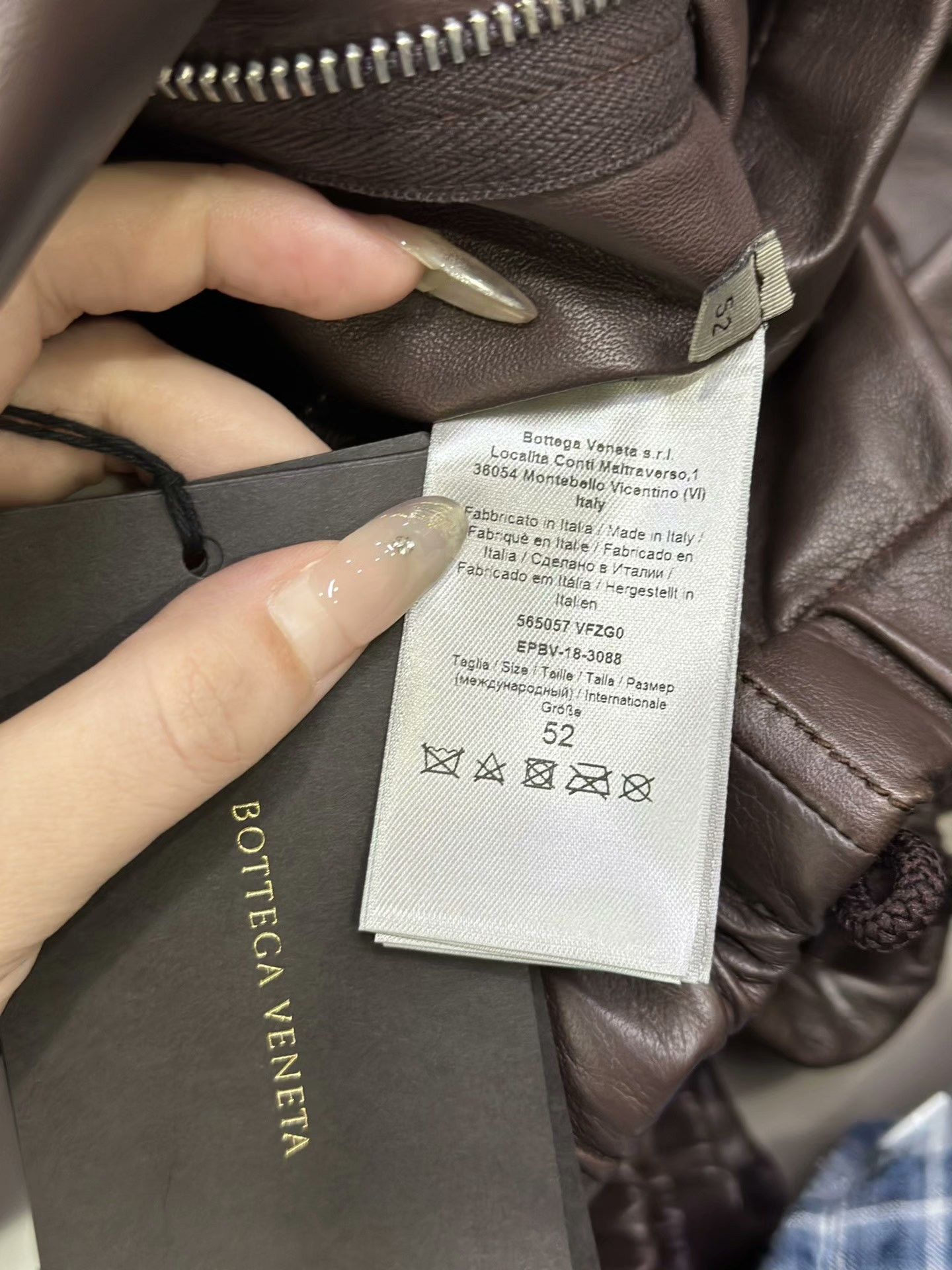 Bottega Veneta BV Bottega Veneta Red-Brown Leather Jacket Size US M / EU 48-50 / 2 - 6 Thumbnail