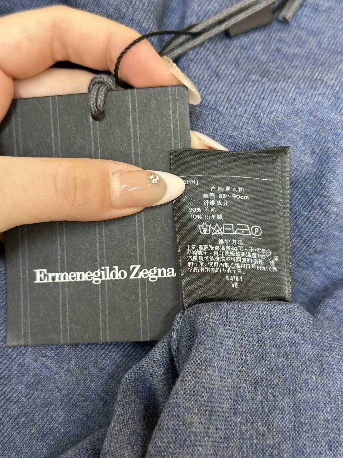 Ermenegildo Zegna Ermenegildo Zegna Light Blue Casual Sweater Size US S / EU 44-46 / 1 - 5 Thumbnail