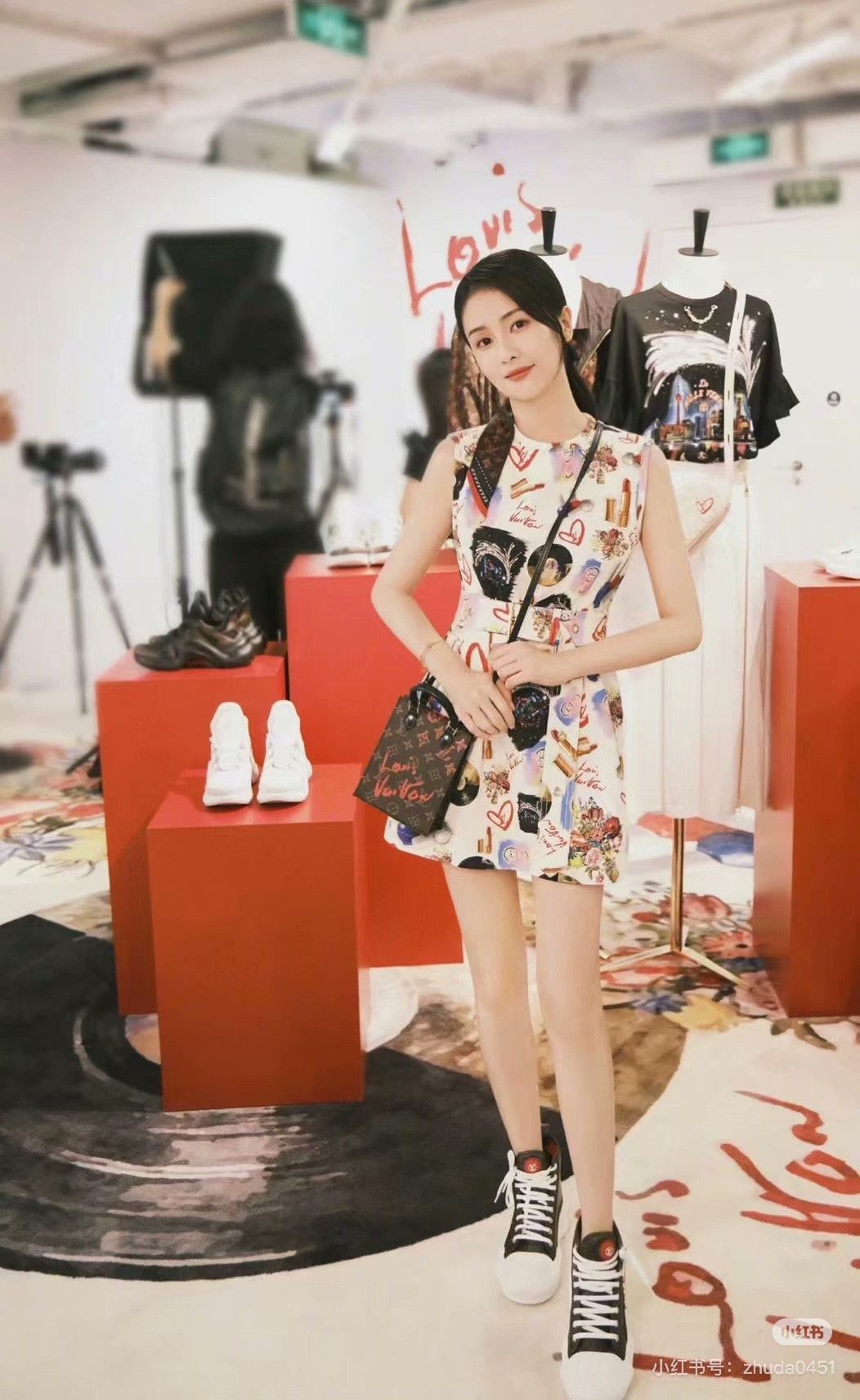 Louis Vuitton LV Denim Printed Women's Dress Size XXS / US 00 / IT 34 - 6 Thumbnail