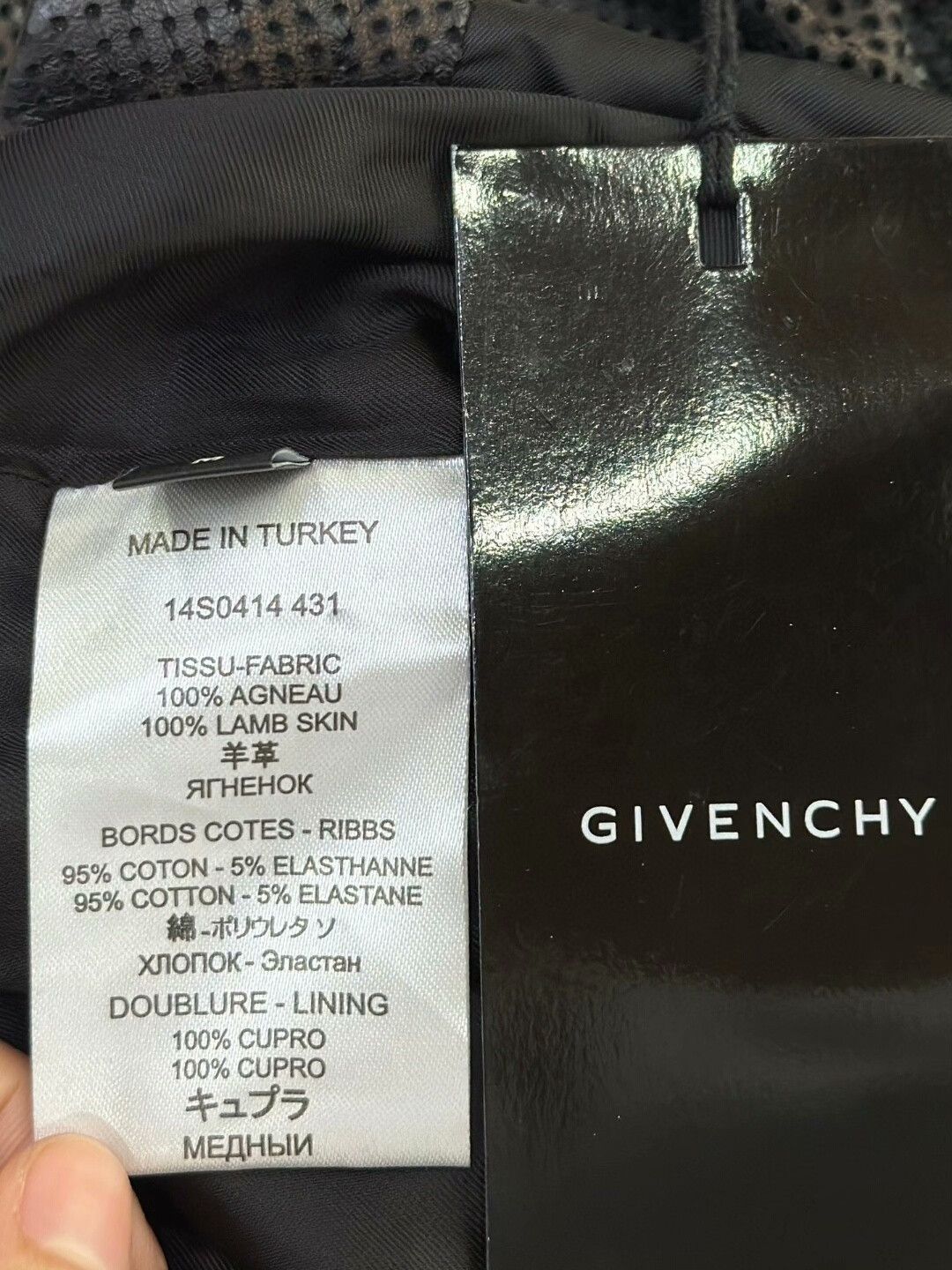 Givenchy GIVENCHY Black Coffee Sheepskin Crew Neck T-shirt Size US M / EU 48-50 / 2 - 8 Thumbnail