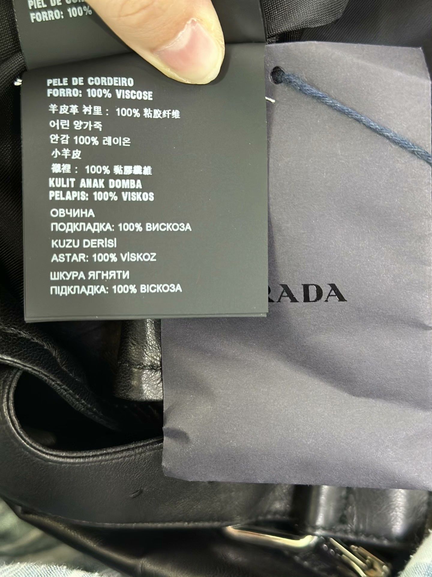 Prada Prada Black Lapel Sheepskin Leather Coat Size S / US 4 / IT 40 - 8 Thumbnail