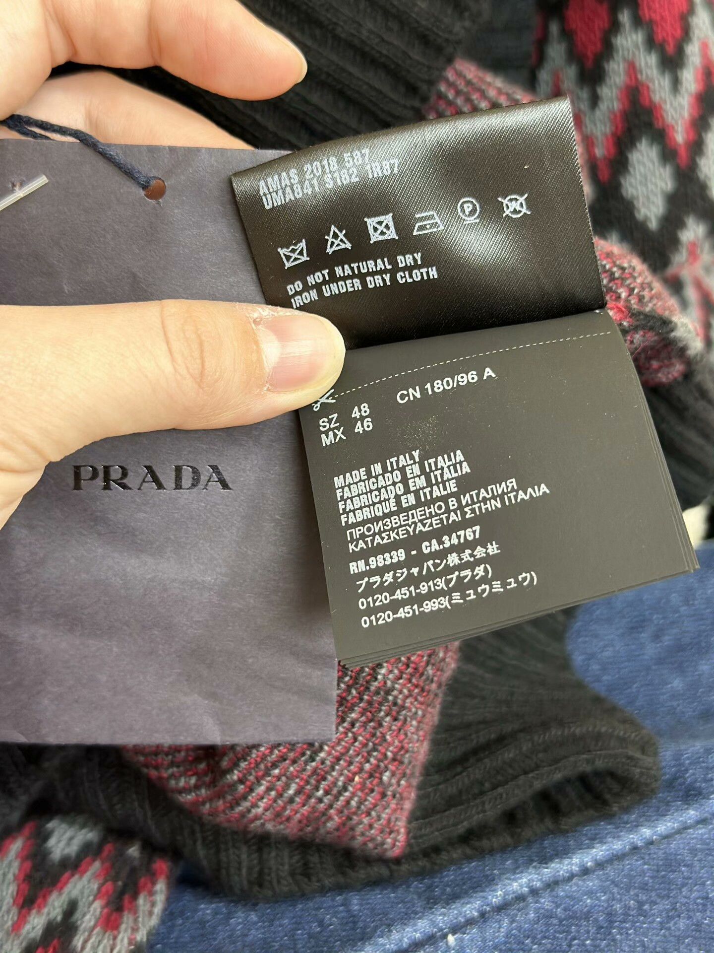 Prada PRADA Colorblock Crewneck Wool Sweater Size US M / EU 48-50 / 2 - 5 Thumbnail