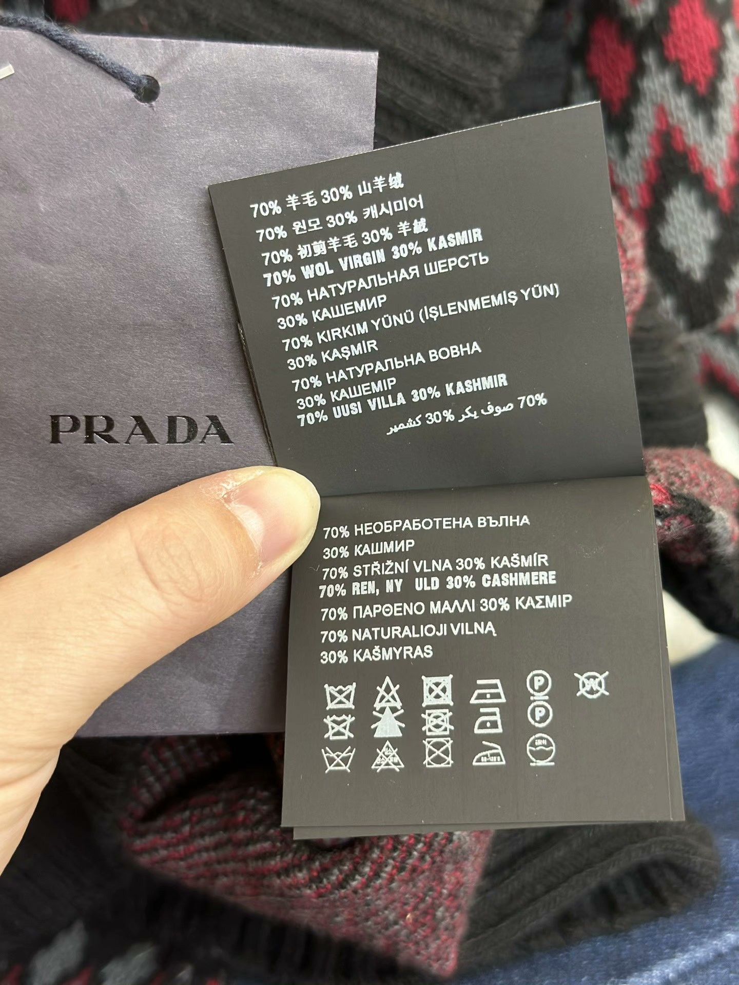 Prada PRADA Colorblock Crewneck Wool Sweater Size US M / EU 48-50 / 2 - 6 Thumbnail
