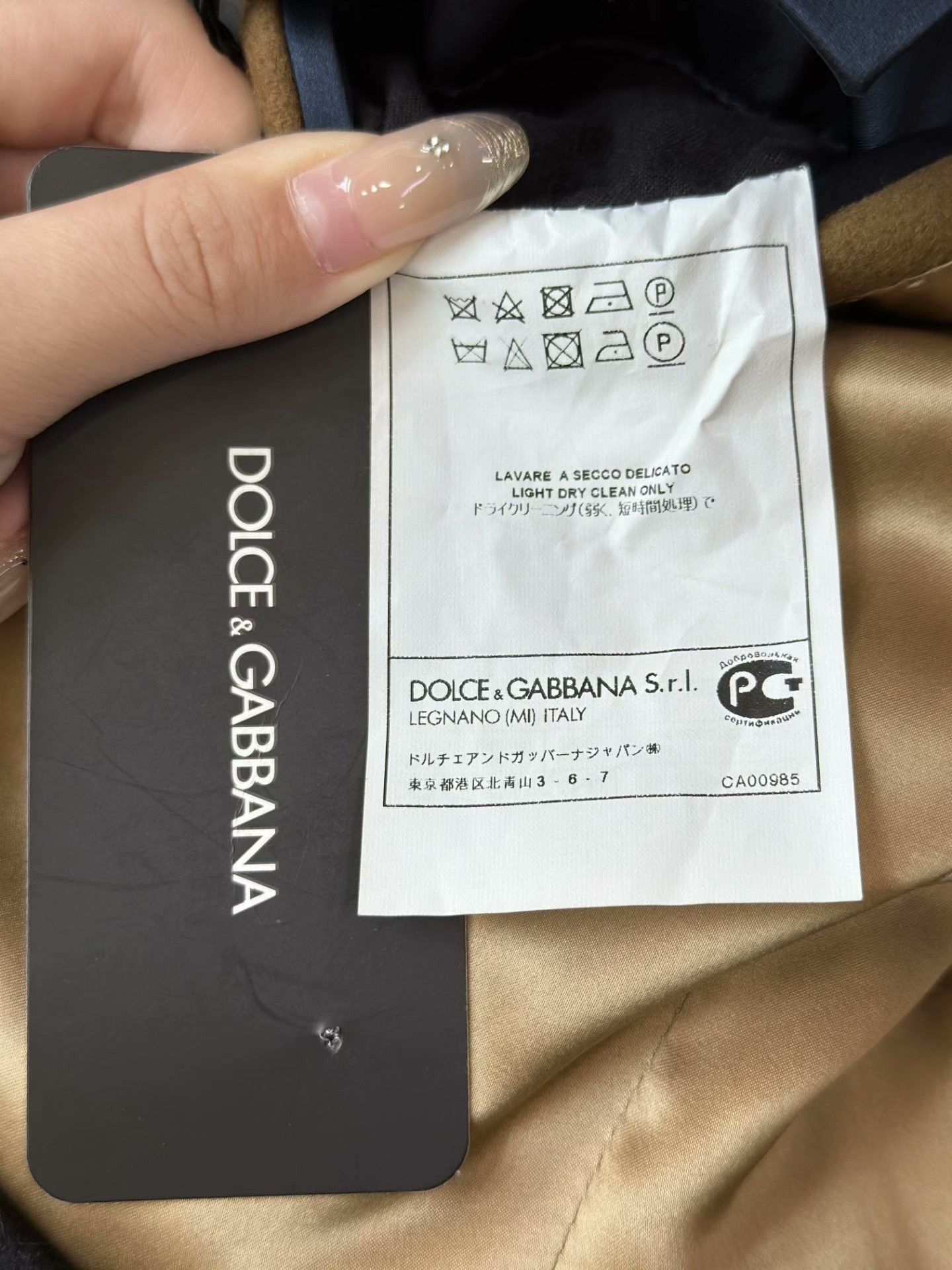 Dolce & Gabbana Dolce & Gabbana Long Wool Two-Button Coat Size US L / EU 52-54 / 3 - 6 Thumbnail