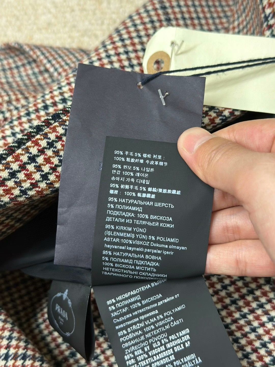 Prada Prada Houndstooth Lapel Wool Coat Size US XXS / EU 40 - 8 Thumbnail