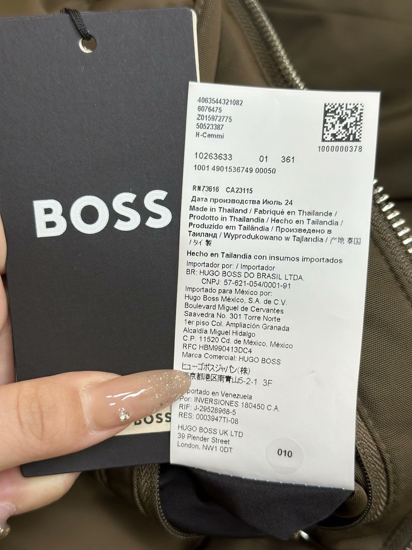 Hugo Boss HUGO BOSS Men's Stand Collar Cotton Jacket Size US M / EU 48-50 / 2 - 9 Thumbnail