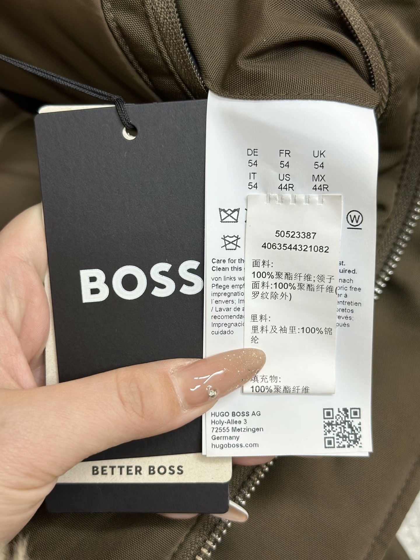 Hugo Boss HUGO BOSS Men's Stand Collar Cotton Jacket Size US M / EU 48-50 / 2 - 7 Thumbnail