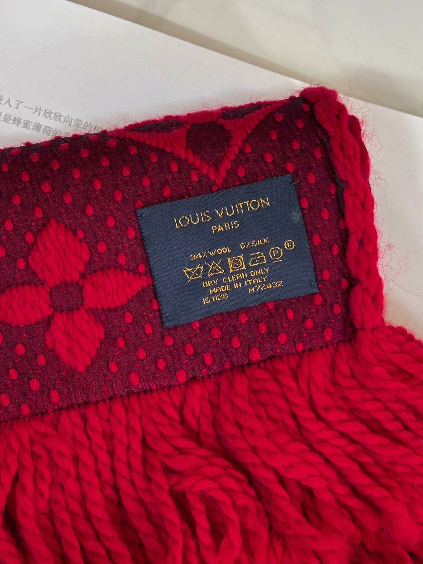 Louis Vuitton LV Ruby Red Logo Print Fringe Scarf Size ONE SIZE - 6 Thumbnail