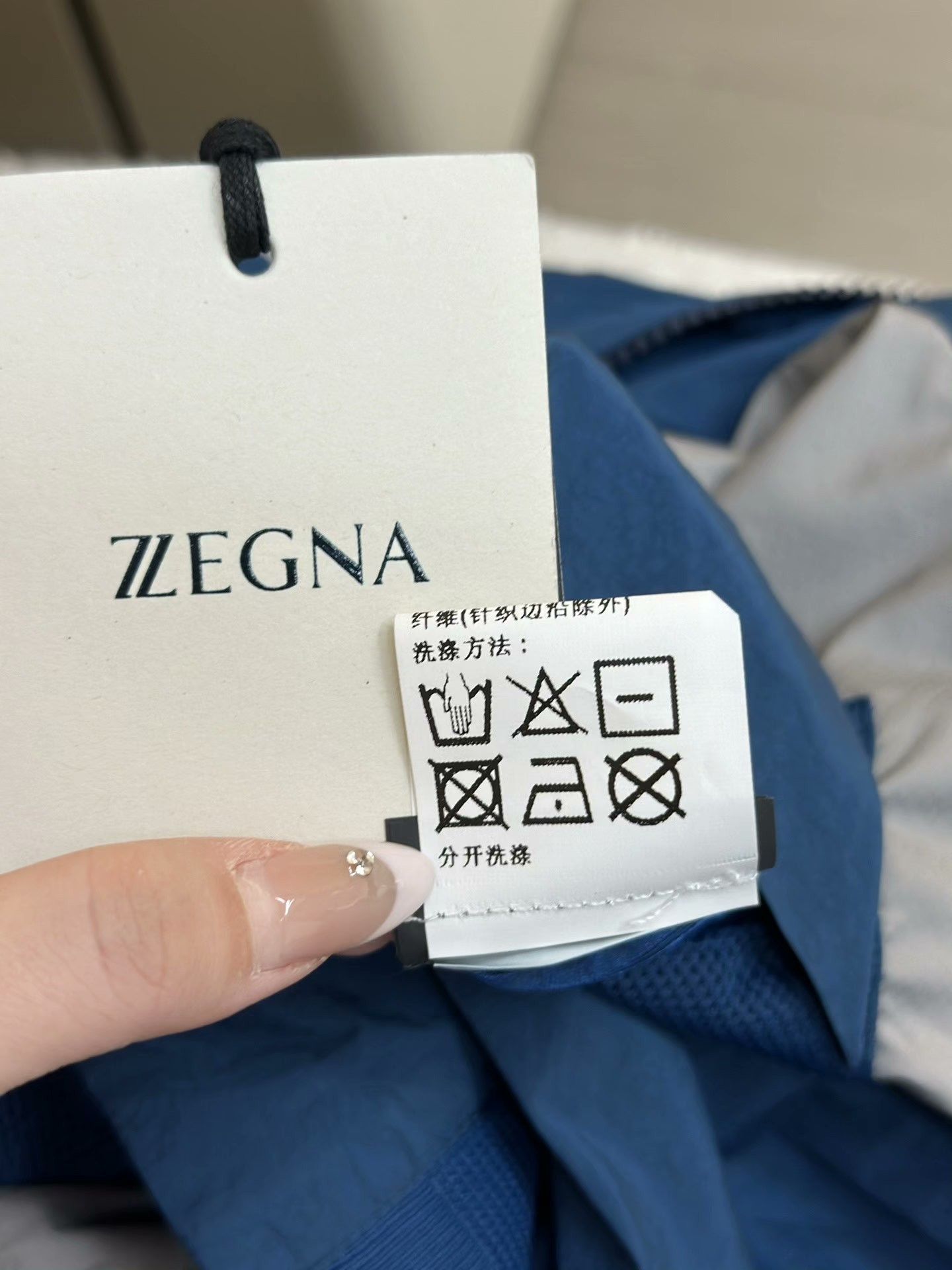Ermenegildo Zegna ZEGNA Blue Casual Stand-Collar Jacket Size US XL / EU 56 / 4 - 8 Thumbnail