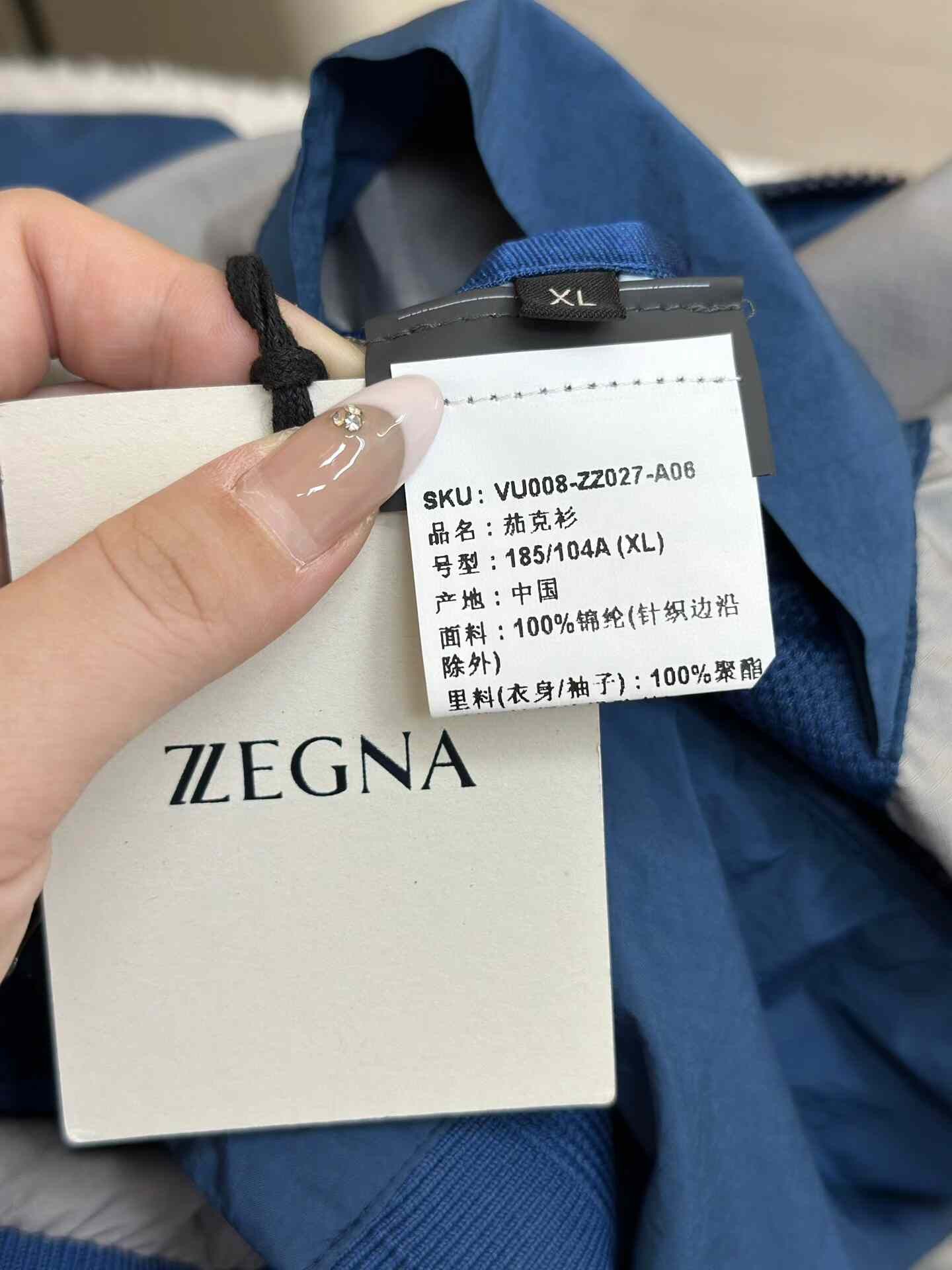 Ermenegildo Zegna ZEGNA Blue Casual Stand-Collar Jacket Size US XL / EU 56 / 4 - 7 Thumbnail