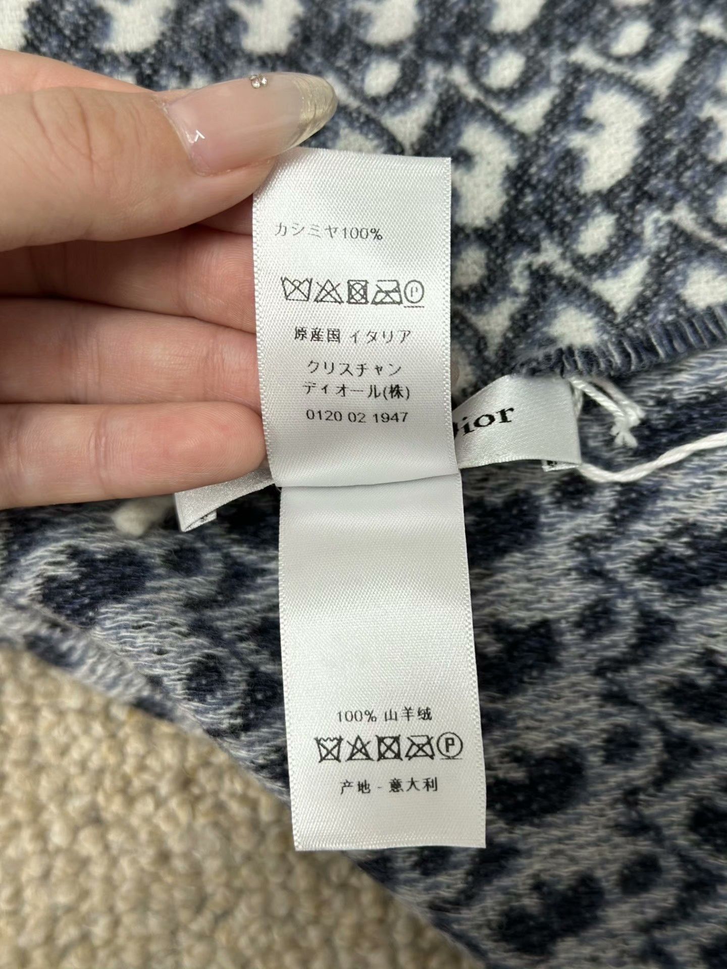 Dior DIOR Blue Triangle Fringe Cashmere Shawl Size ONE SIZE - 6 Thumbnail