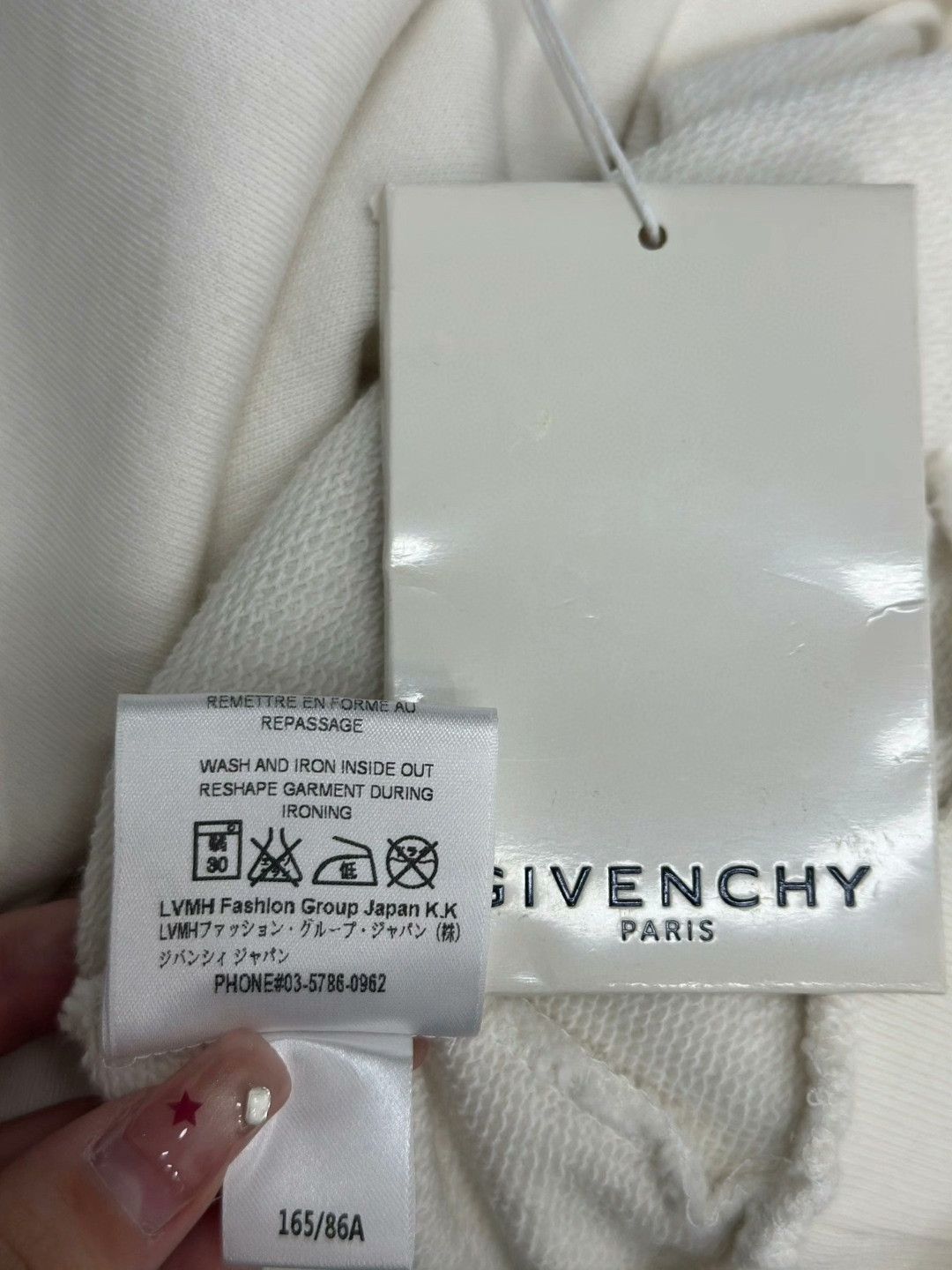 Givenchy Givenchy Beige Crewneck Sweatshirt Size US S / EU 44-46 / 1 - 7 Thumbnail