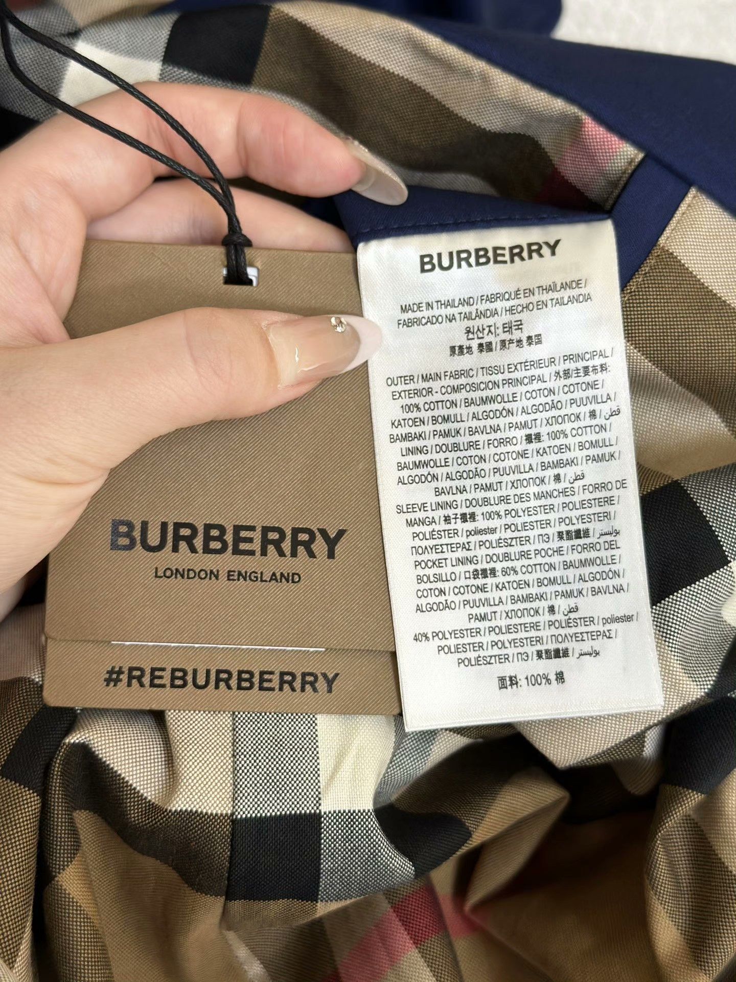 Burberry Burberry Casual Mid-Length Trench Coat Size US M / EU 48-50 / 2 - 6 Thumbnail