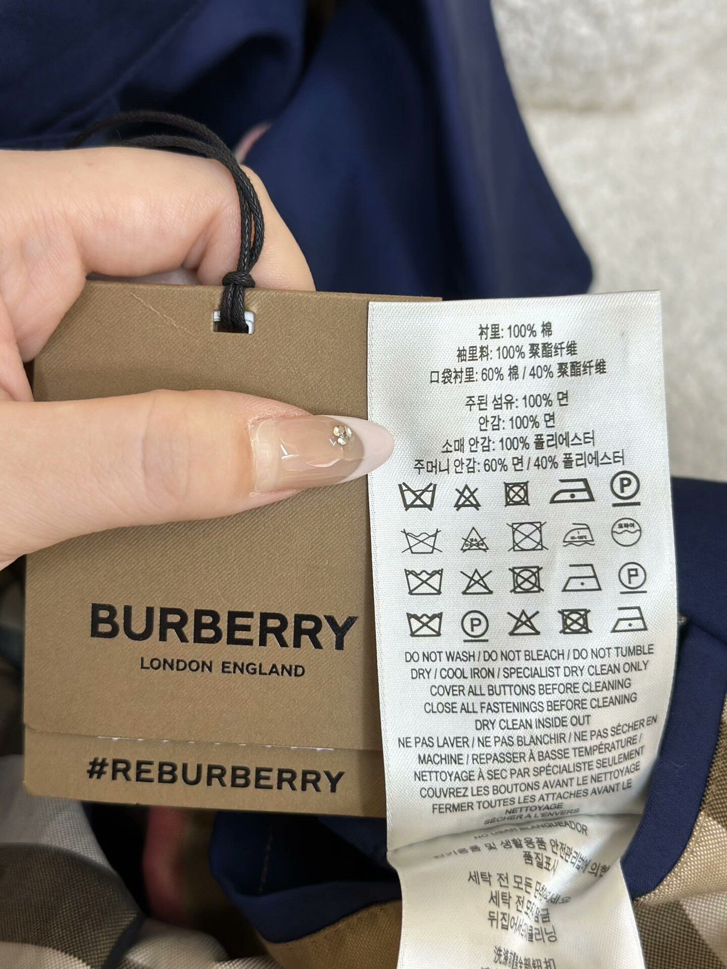 Burberry Burberry Casual Mid-Length Trench Coat Size US M / EU 48-50 / 2 - 7 Thumbnail
