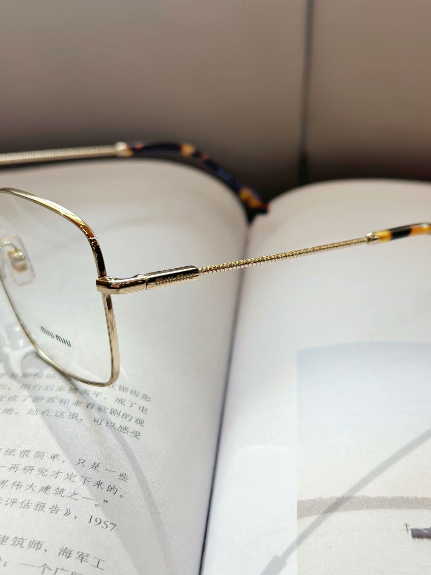Miu Miu Miu Miu Gold Square-Round Plain Glasses Size ONE SIZE - 6 Thumbnail