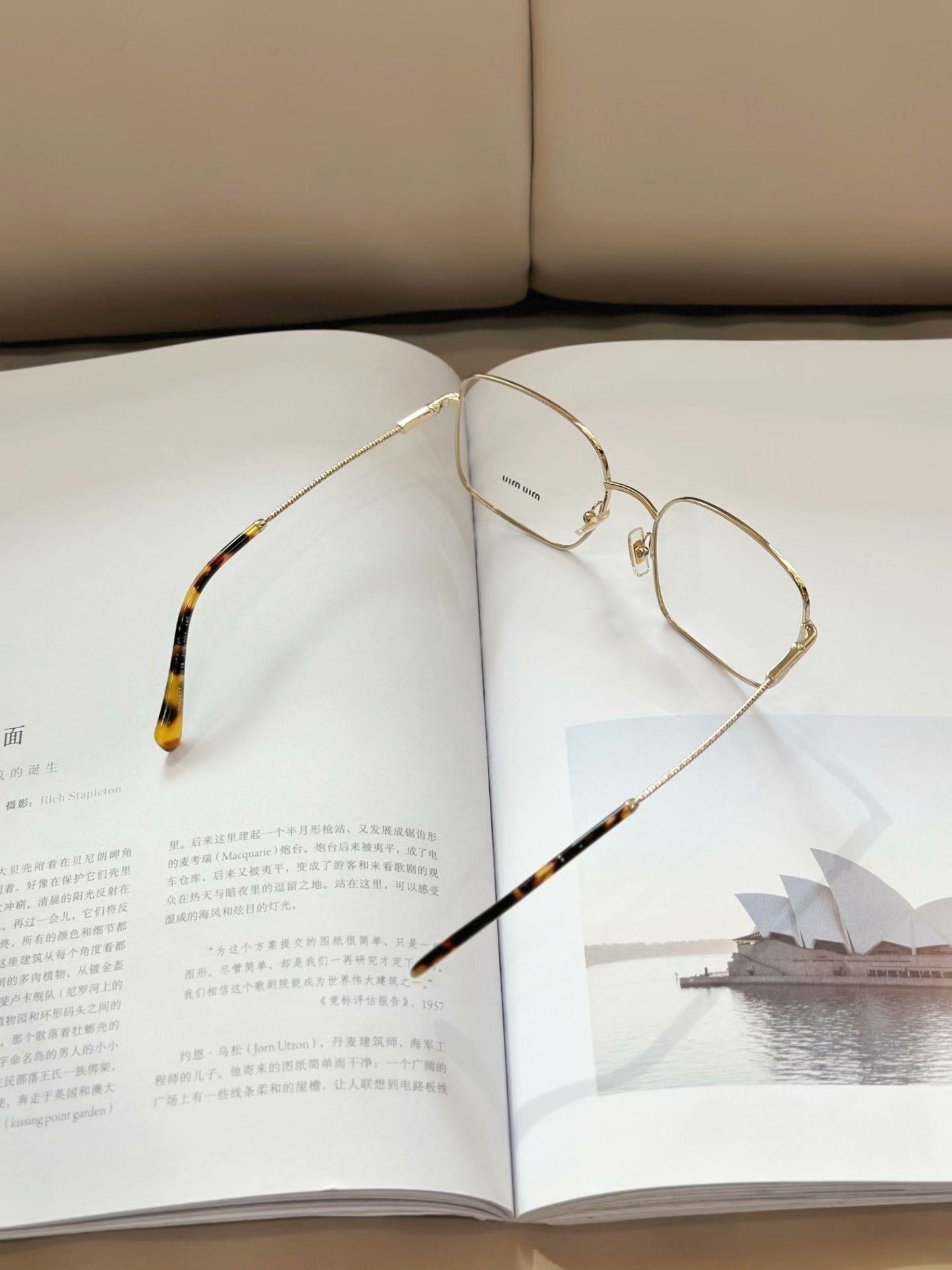 Miu Miu Miu Miu Gold Square-Round Plain Glasses Size ONE SIZE - 5 Thumbnail