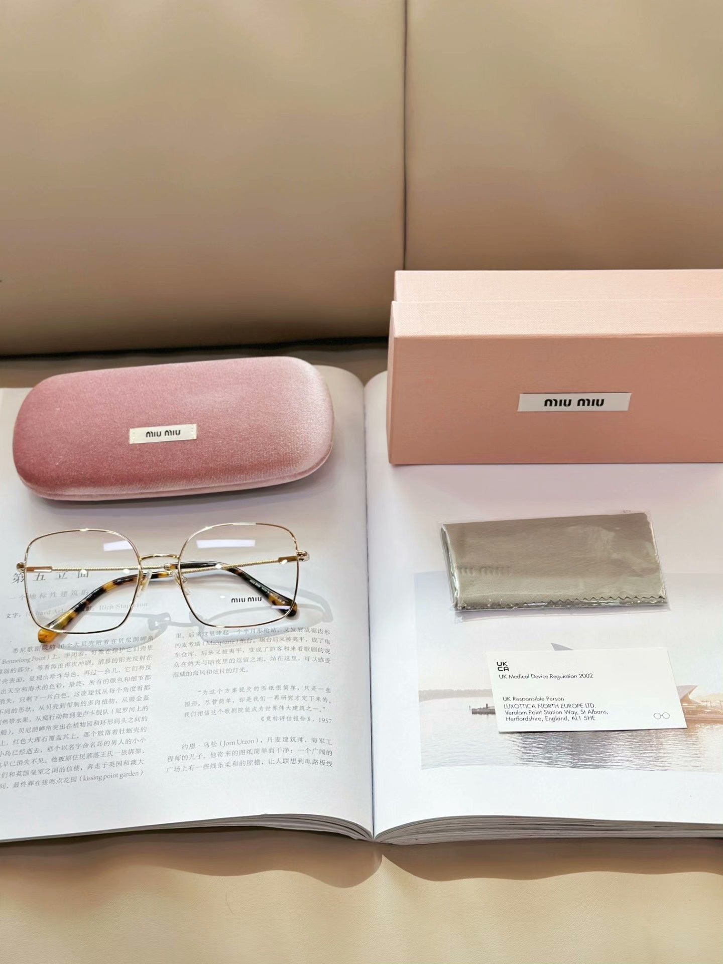 Miu Miu Miu Miu Gold Square-Round Plain Glasses Size ONE SIZE - 9 Thumbnail