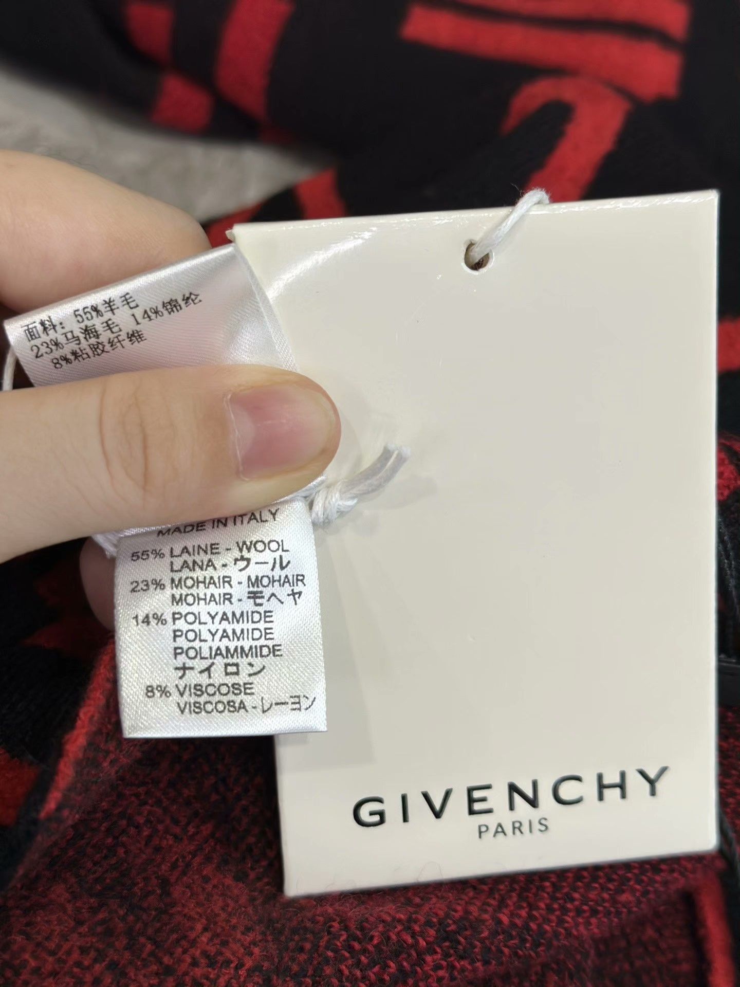 Givenchy GIVENCHY Black Red Casual Printed Scarf Size ONE SIZE - 5 Thumbnail