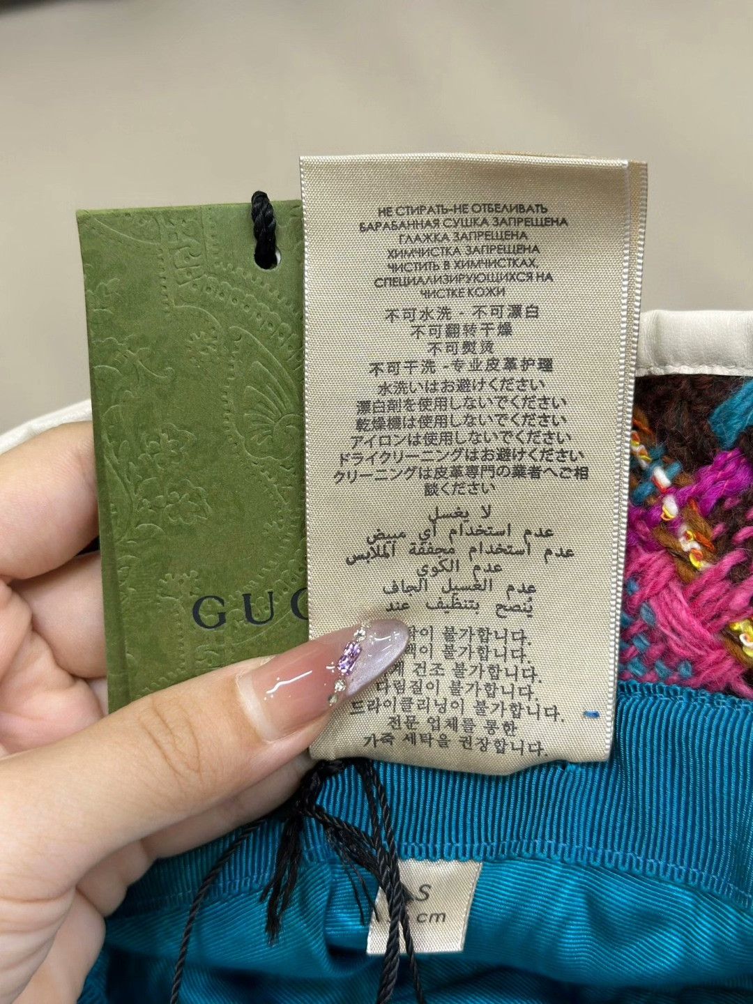 Gucci Gucci Colorful Tweed Bucket Hat Size ONE SIZE - 9 Thumbnail