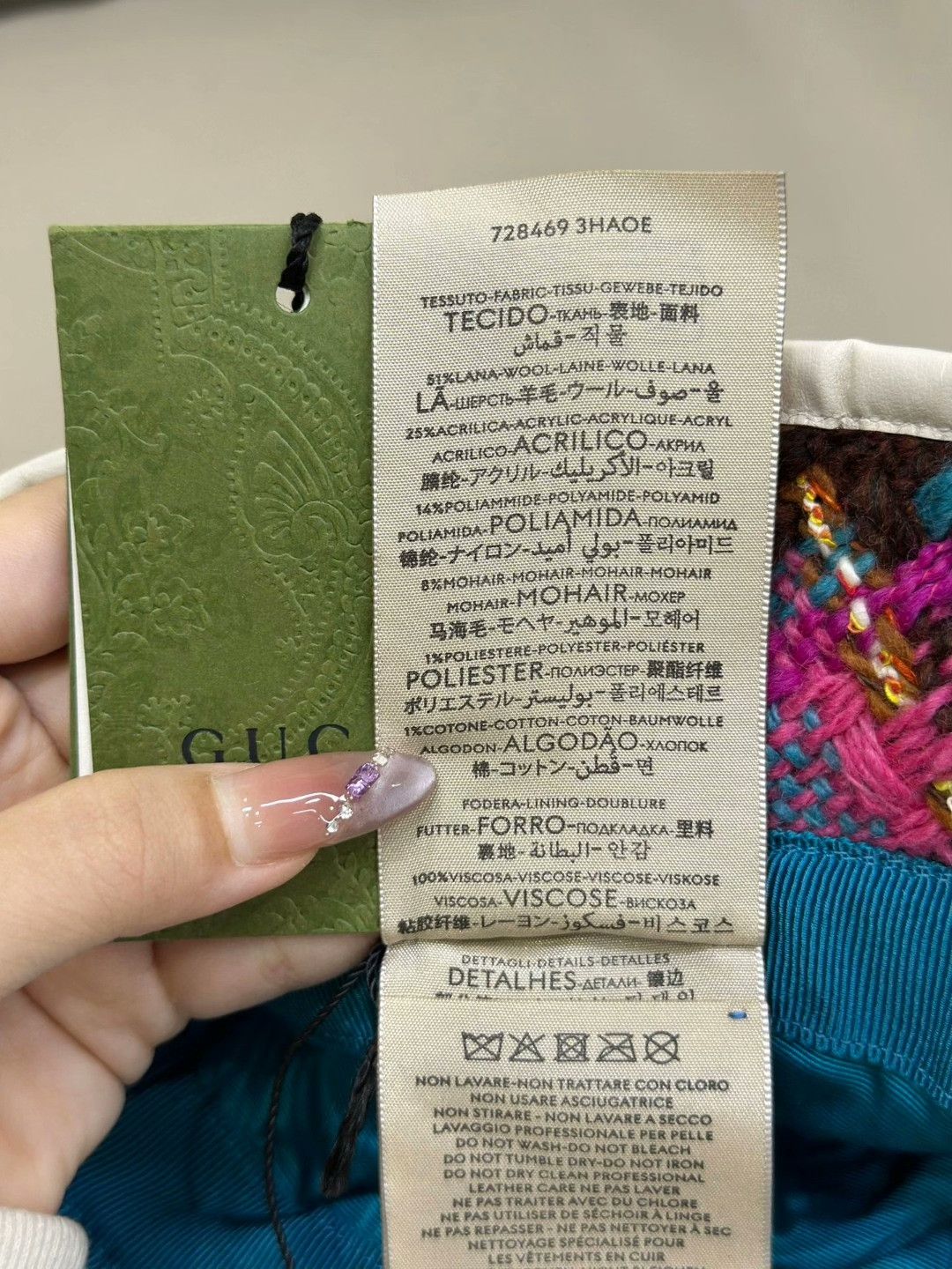 Gucci Gucci Colorful Tweed Bucket Hat Size ONE SIZE - 8 Thumbnail