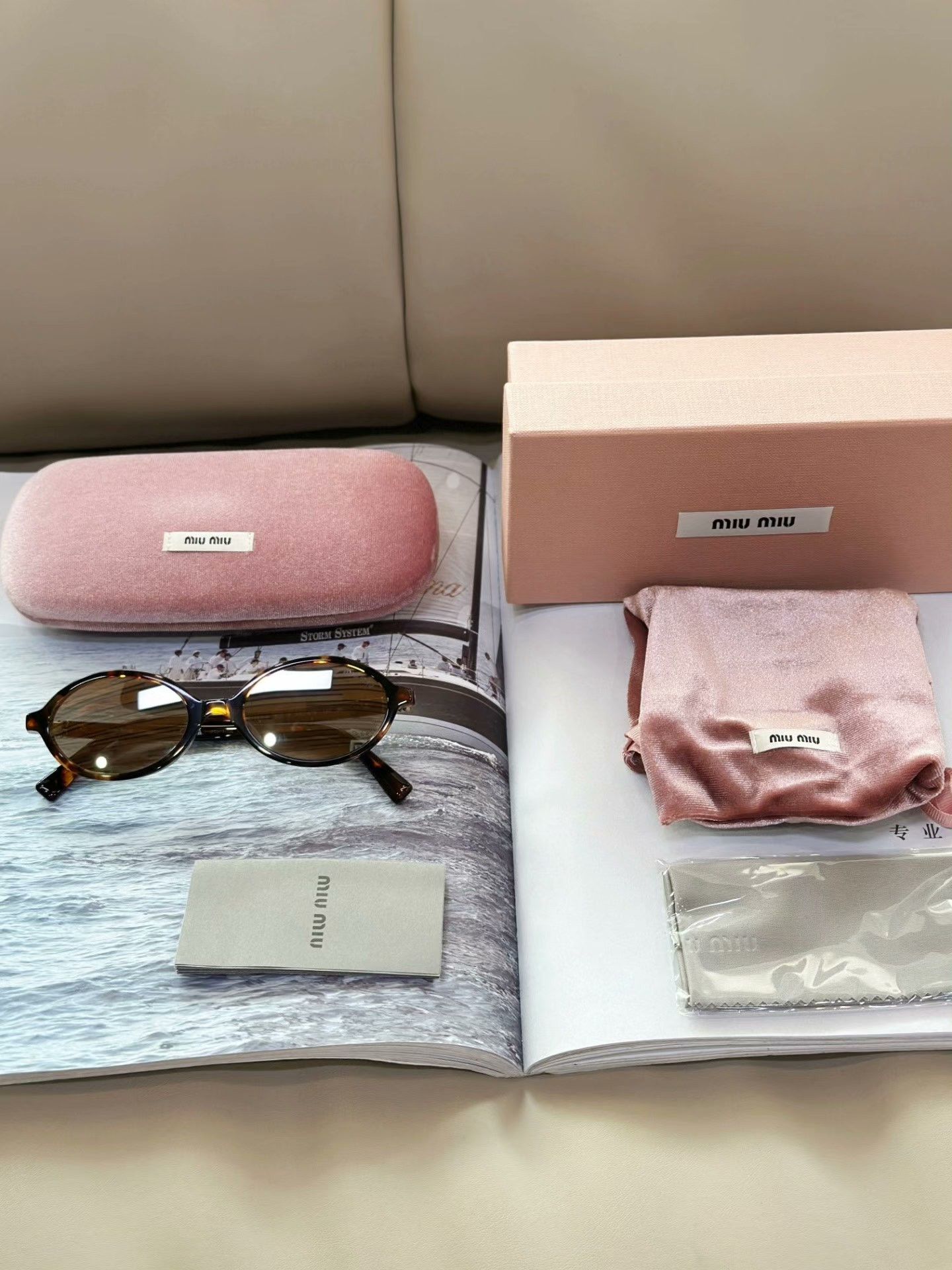 Miu Miu Miu Miu Tortoiseshell Oval Sunglasses Size ONE SIZE - 9 Thumbnail