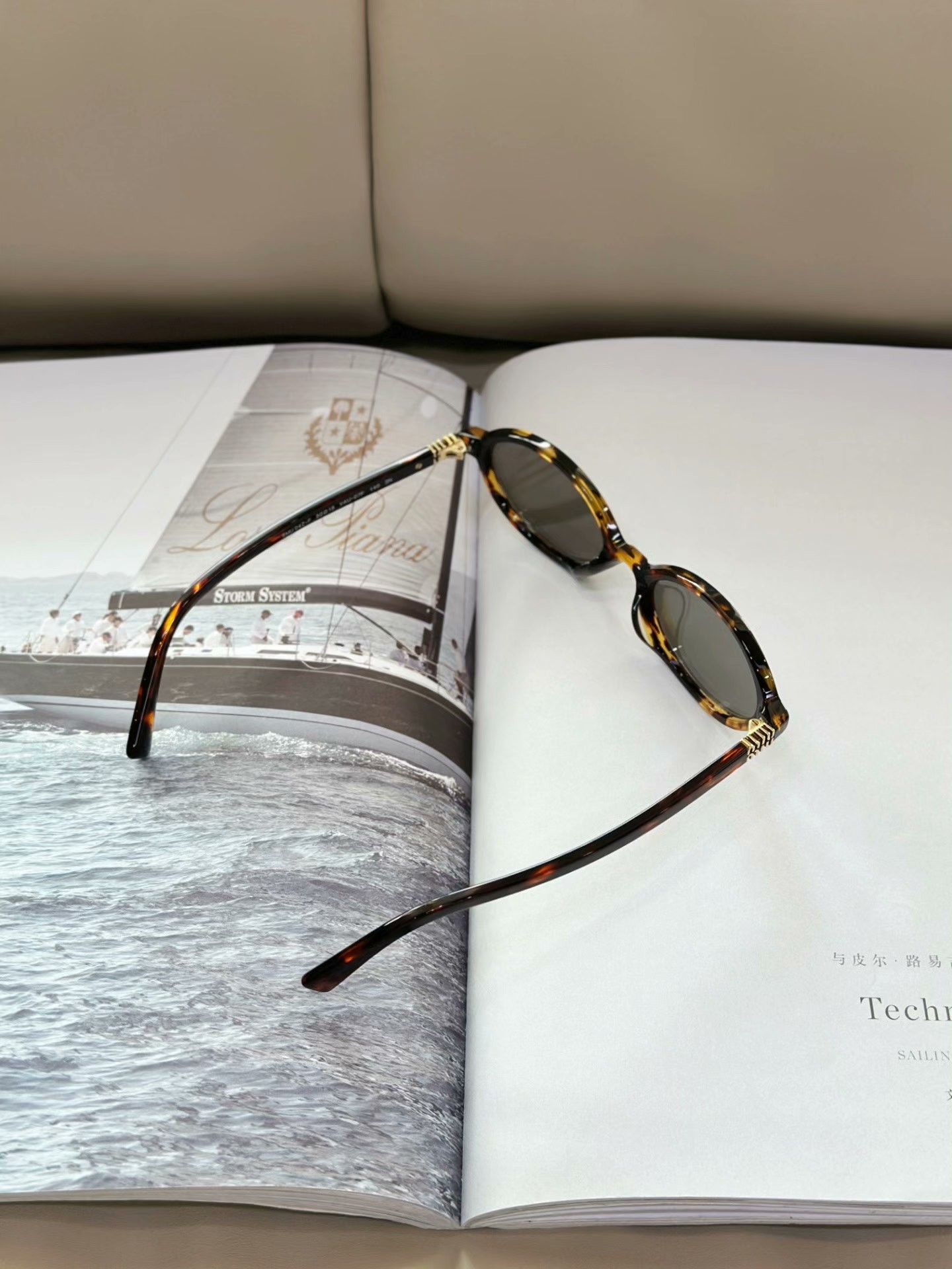 Miu Miu Miu Miu Tortoiseshell Oval Sunglasses Size ONE SIZE - 5 Thumbnail