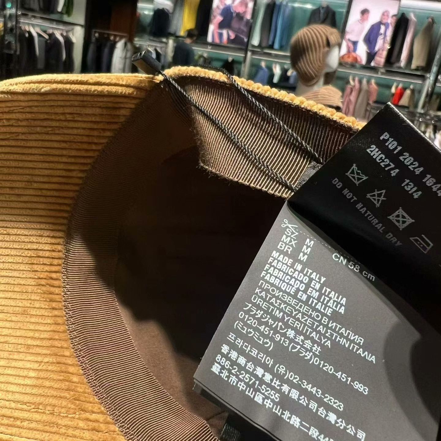 Prada Prada Yellow Corduroy Baseball Cap Size ONE SIZE - 6 Thumbnail