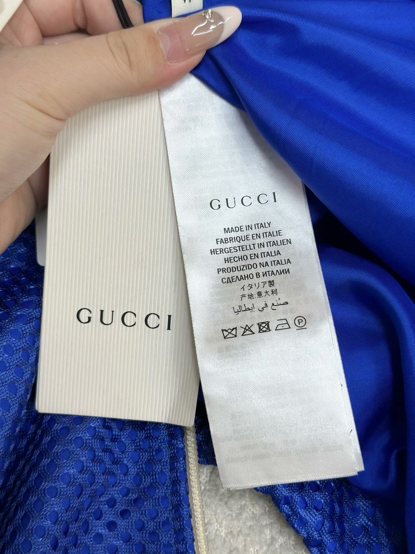 Gucci Gucci Blue Casual Detachable Hood Jacket Size US M / EU 48-50 / 2 - 8 Thumbnail