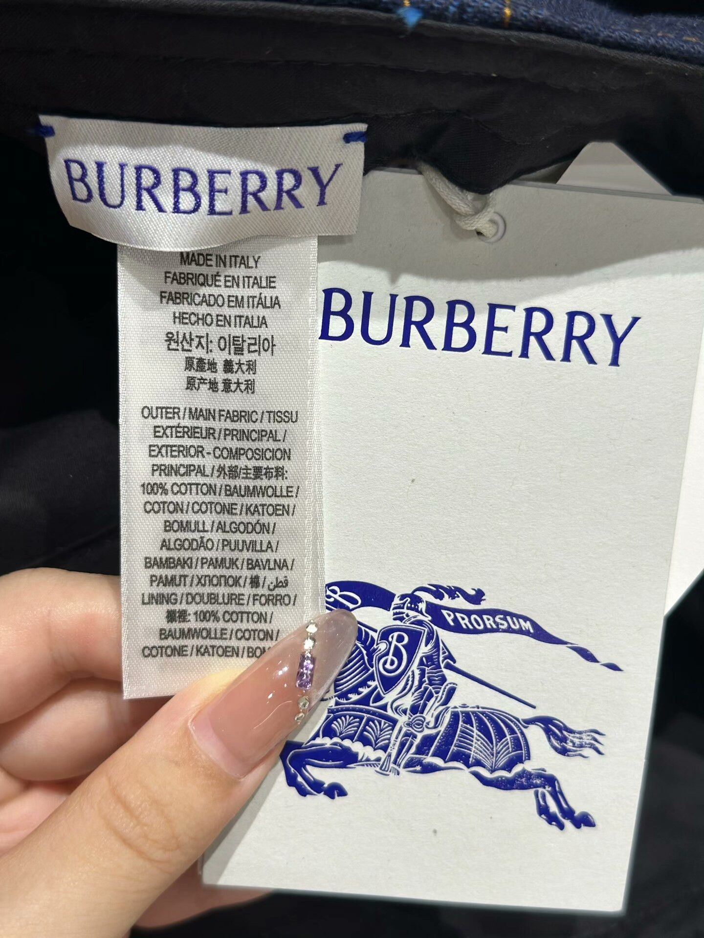 Burberry Burberry Dark Blue Denim Baseball Cap Size ONE SIZE - 5 Thumbnail