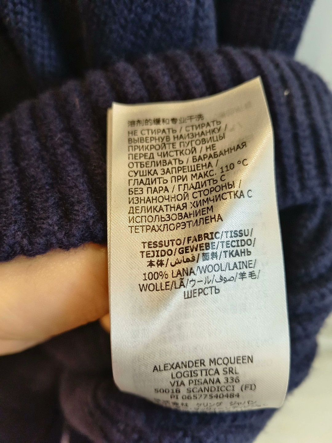 Alexander McQueen Alexander McQueen Women's Wool Knit Dress Size S / US 4 / IT 40 - 9 Thumbnail