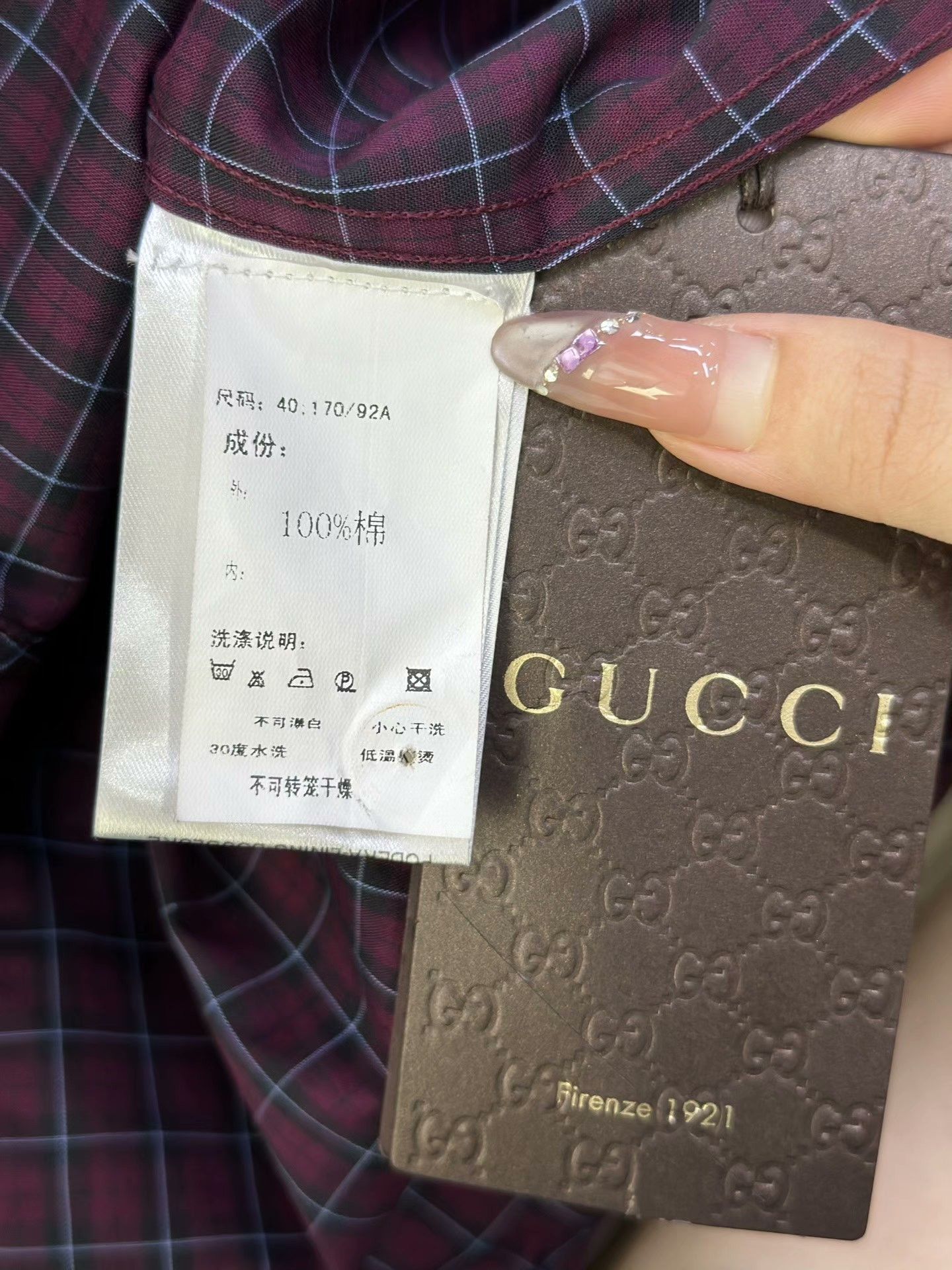 Gucci Gucci Pink Plaid Casual Long-Sleeve Shirt Size US S / EU 44-46 / 1 - 5 Thumbnail