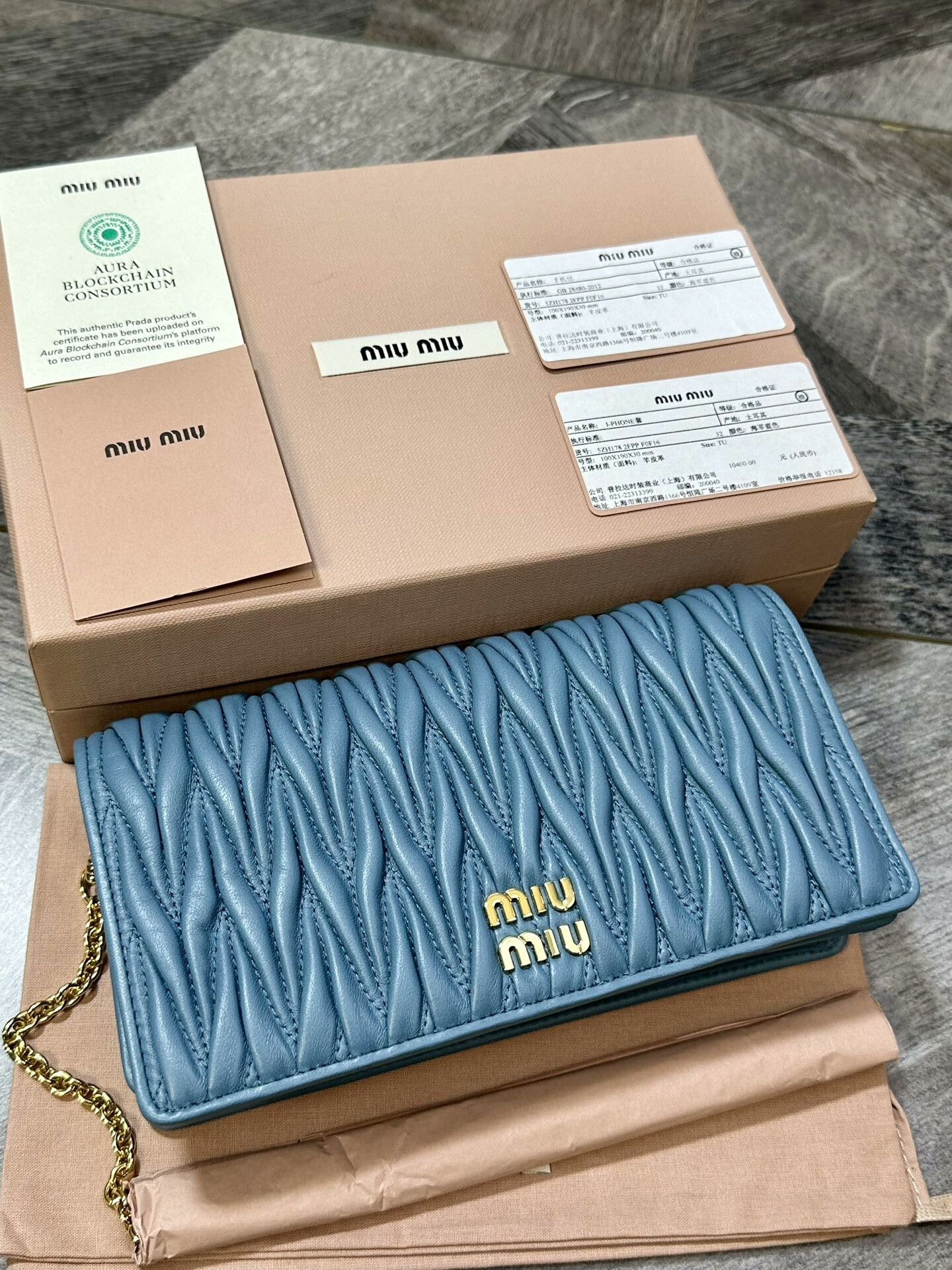 Miu Miu MiuMiu Blue Pleated Flap Chain WOC Size ONE SIZE - 6 Thumbnail