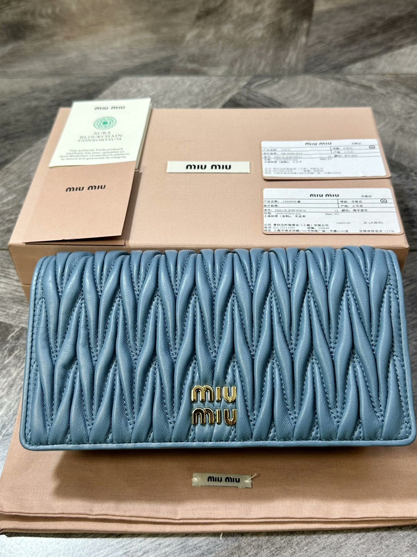 Miu Miu MiuMiu Blue Pleated Flap Chain WOC Size ONE SIZE - 8 Thumbnail