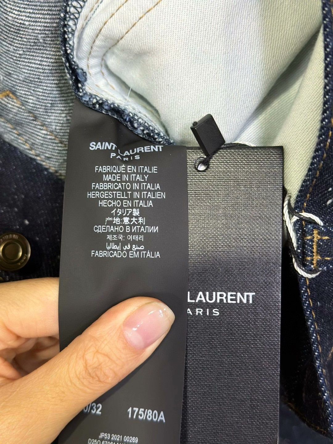 Saint Laurent Paris Saint Laurent Navy Casual Straight Jeans Size 30" / US 8 / IT 44 - 5 Thumbnail