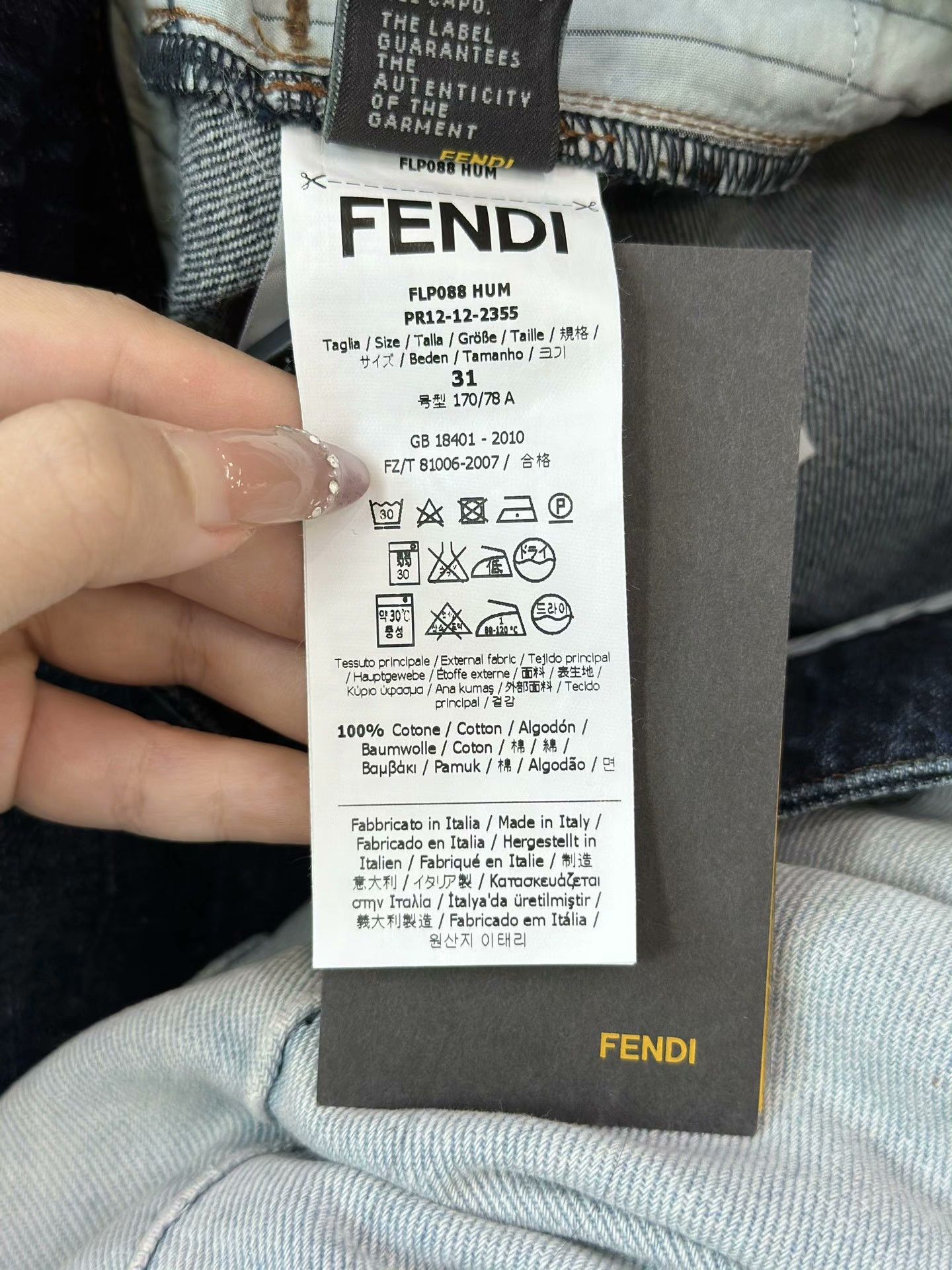 Fendi FENDI Dark Blue Casual Jeans Size US 31 - 5 Thumbnail