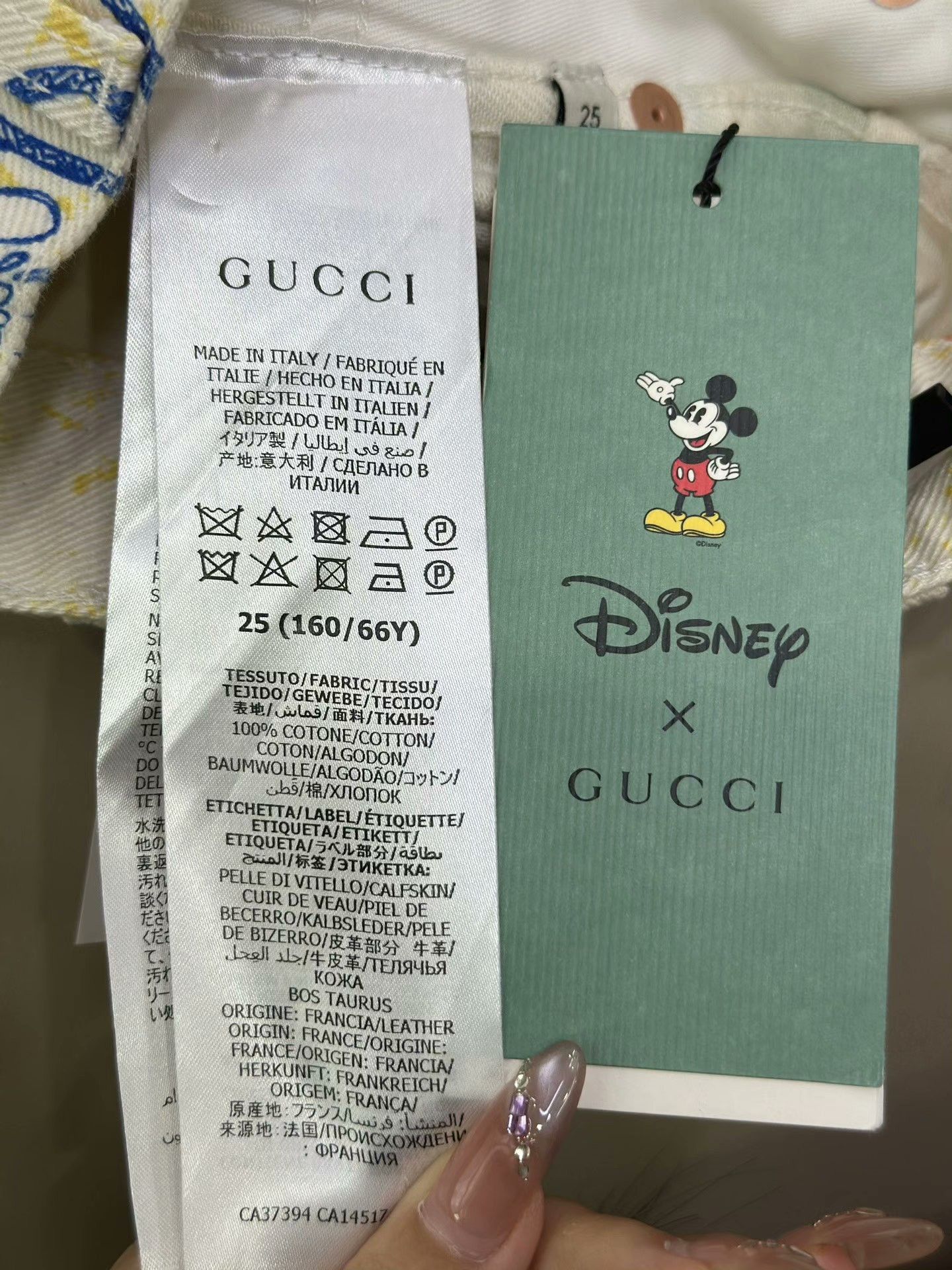 Gucci Gucci Mickey Print White Denim Shorts Size 25" / US 0 / IT 36 - 6 Thumbnail