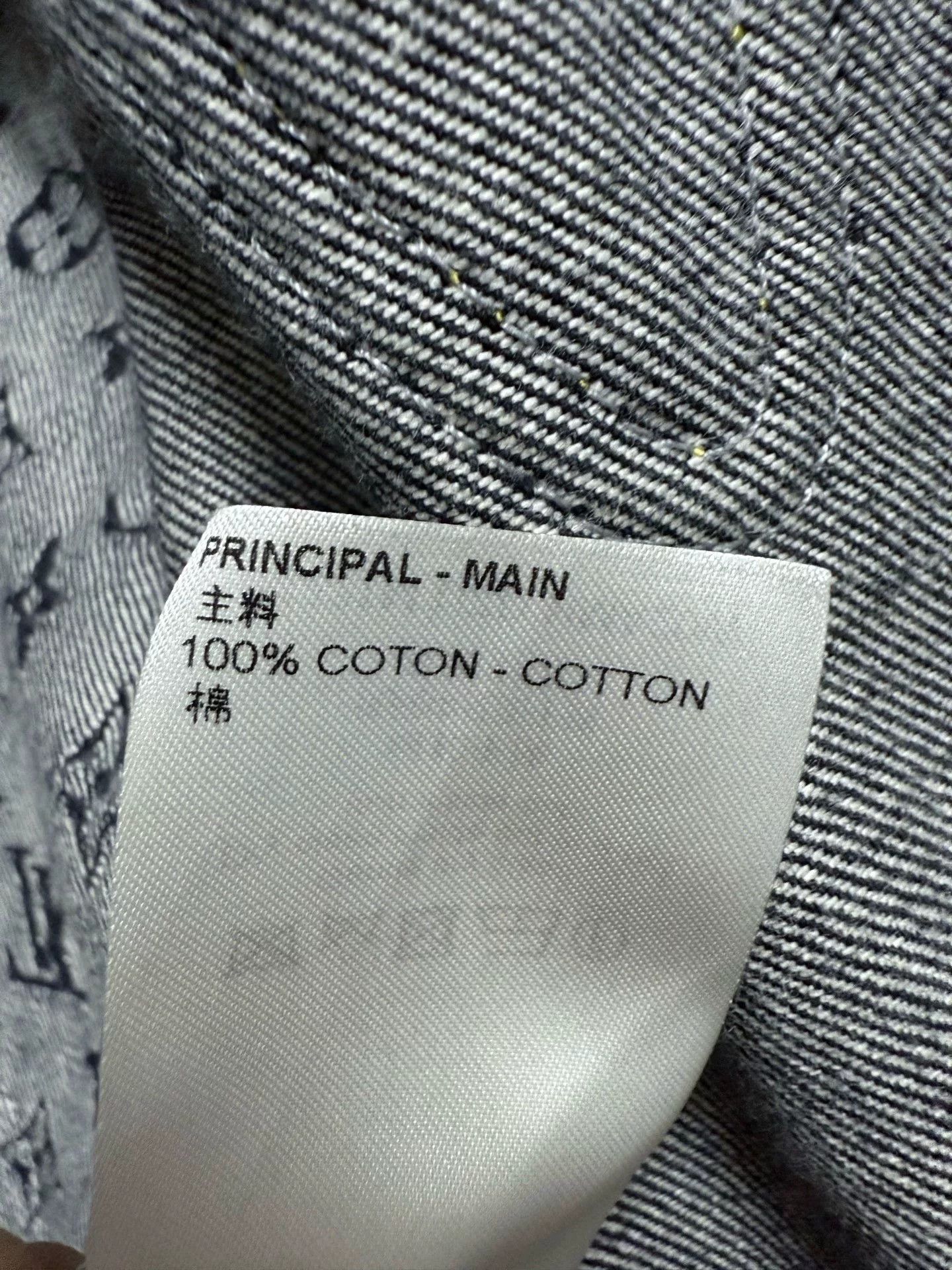 Louis Vuitton Louis Vuitton Nigo Deconstructed Denim Jacket Size US M / EU 48-50 / 2 - 4 Thumbnail