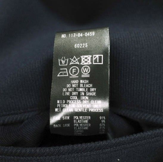 Other Other SHIPS Down Fabric Pique 2 Button Jacket Textile Outerwear 117-04-0459 DUTY FREE for USA Size ONE SIZE - 9 Thumbnail