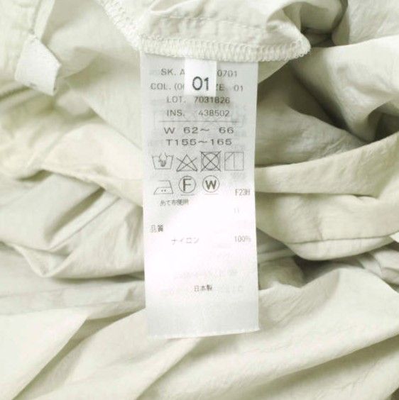 Other Other ATON HAND DYE NYLON Skirt Textile Skirts SKAGNW0701 DUTY FREE for USA Size ONE SIZE - 9 Thumbnail