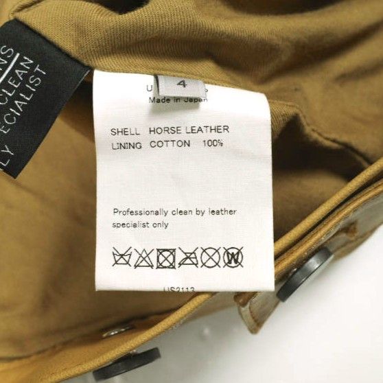 Other Other UNUSED Horse Leather Jacket Leather Outerwear US2113 DUTY FREE for USA Size ONE SIZE - 8 Thumbnail