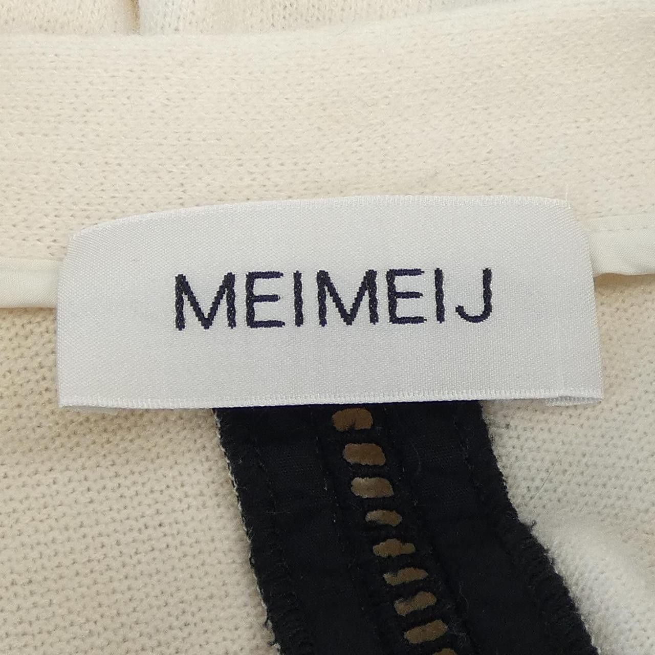 Other Other MEIMEIJ Cardigan Textile Tops DUTY FREE for USA Size ONE SIZE - 4 Thumbnail