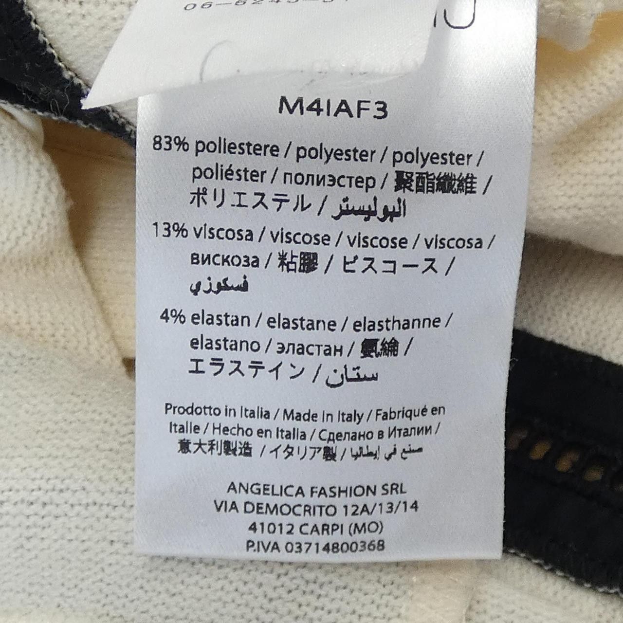 Other Other MEIMEIJ Cardigan Textile Tops DUTY FREE for USA Size ONE SIZE - 3 Thumbnail