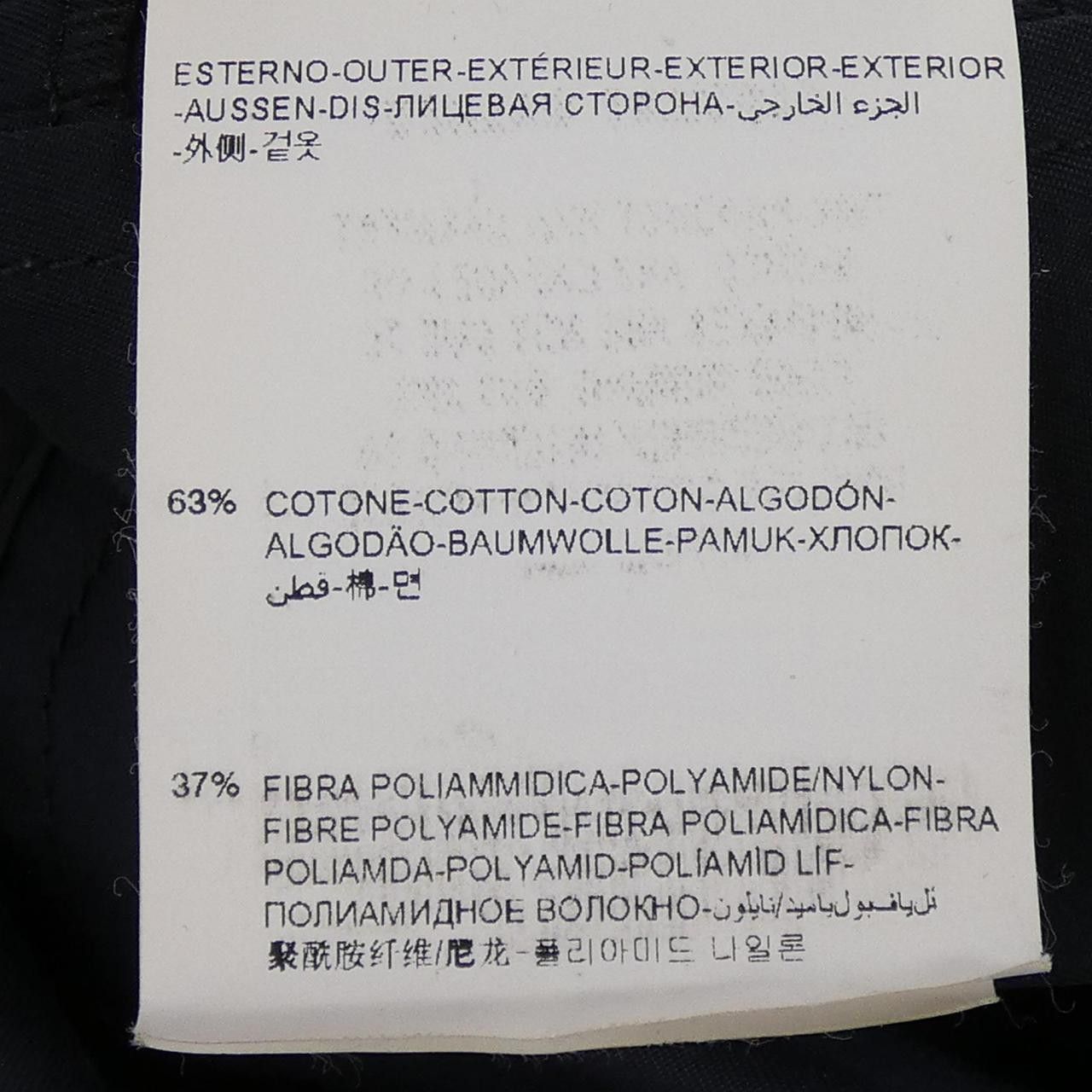 Moncler Moncler Moncler ARTEMIA Leather Coat Textile Outerwear ARTEMIA DUTY FREE for USA Size ONE SIZE - 4 Thumbnail