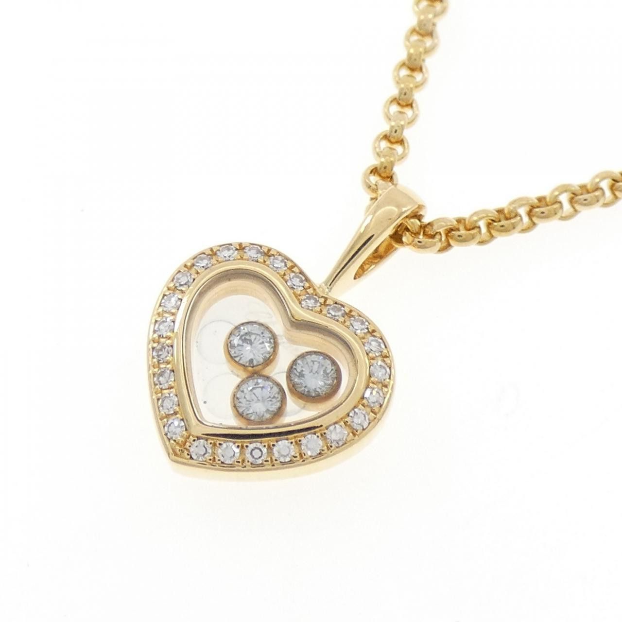 Chopard Chopard Chopard 18K Yellow Gold Diamond Necklace Precious Metal Necklace 79/4502-20 DUTY FREE for USA Size ONE SIZE - 3 Thumbnail
