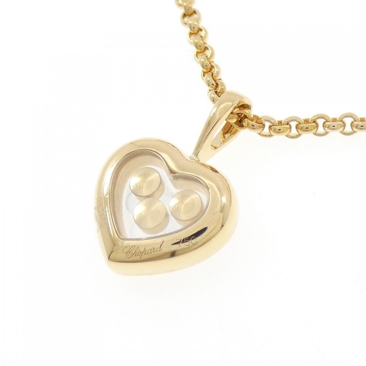 Chopard Chopard Chopard 18K Yellow Gold Diamond Necklace Precious Metal Necklace 79/4502-20 DUTY FREE for USA Size ONE SIZE - 4 Thumbnail